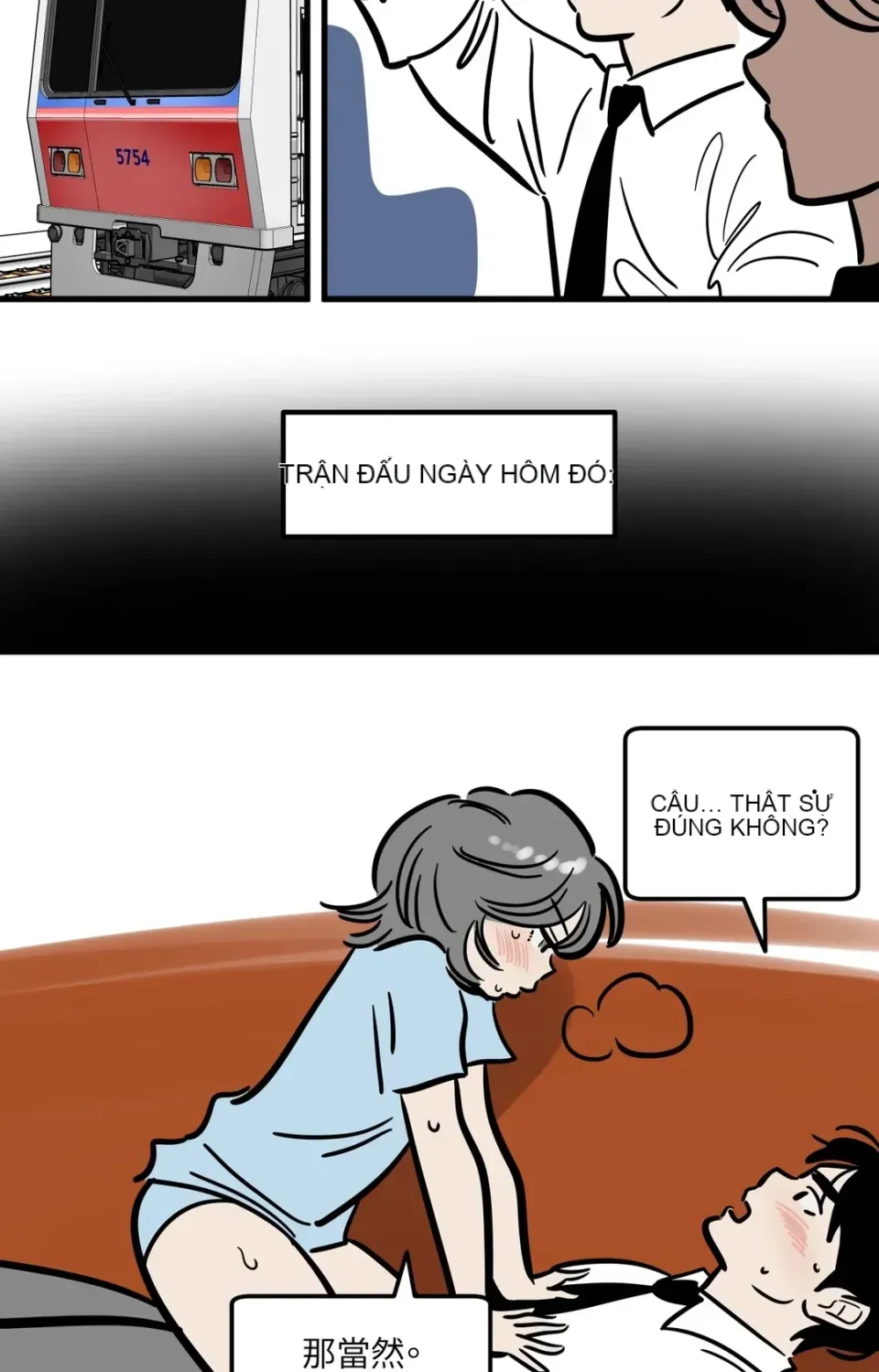 Không thể ở đây Chương 1-37