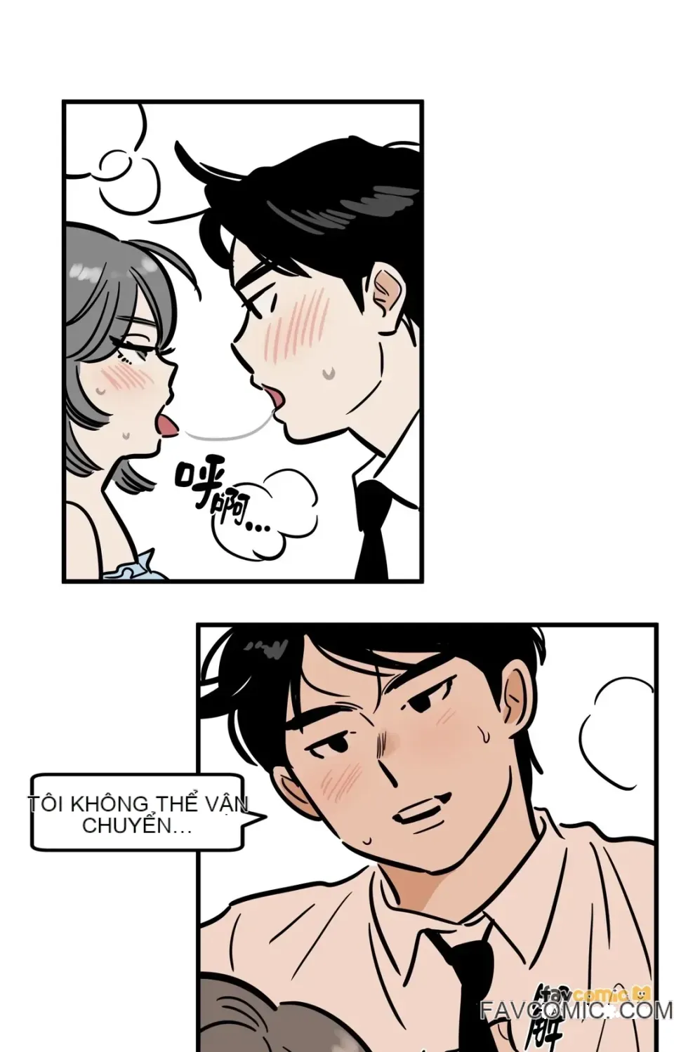 Không thể ở đây Chương 1-37