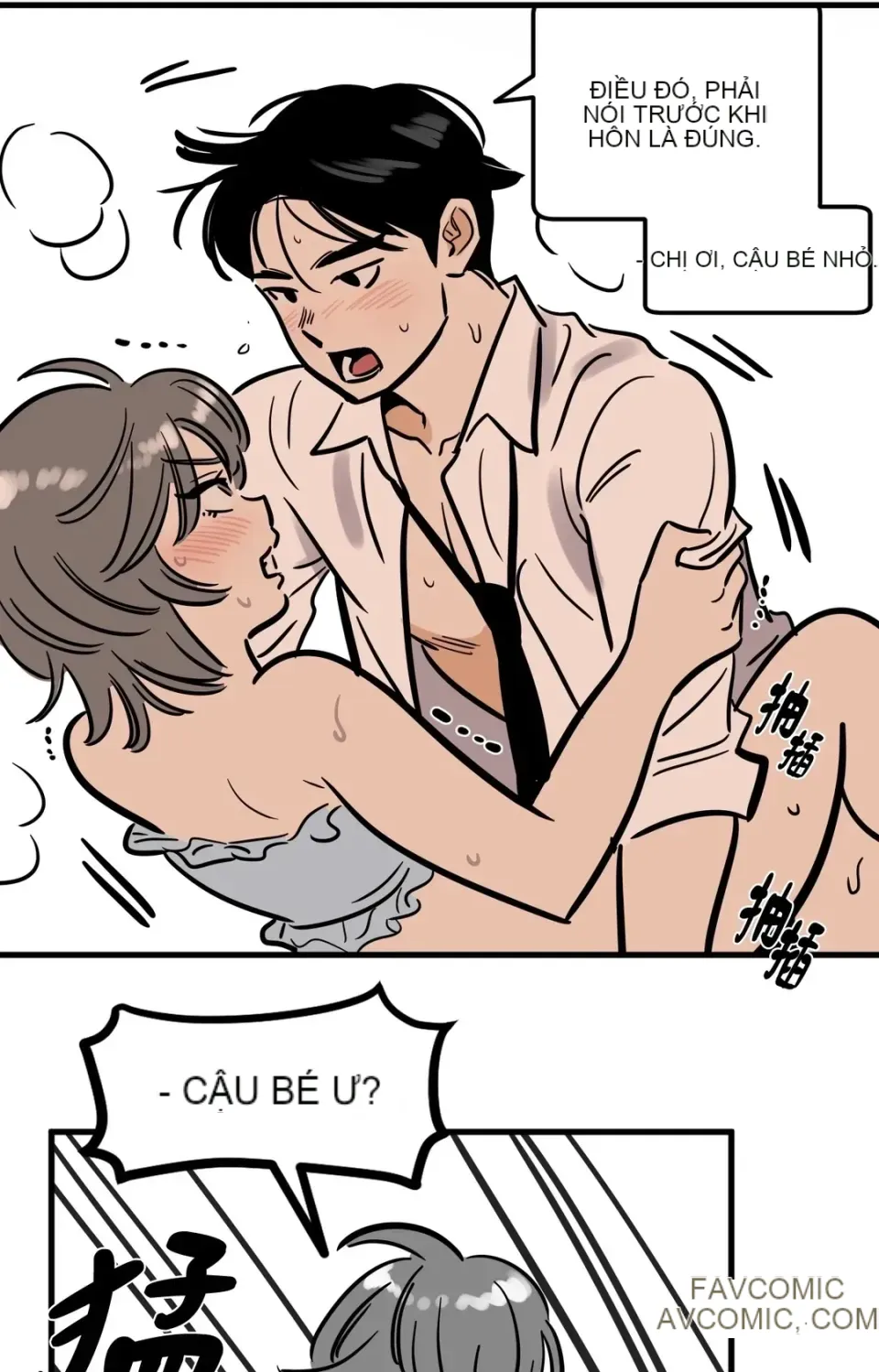 Không thể ở đây Chương 1-37