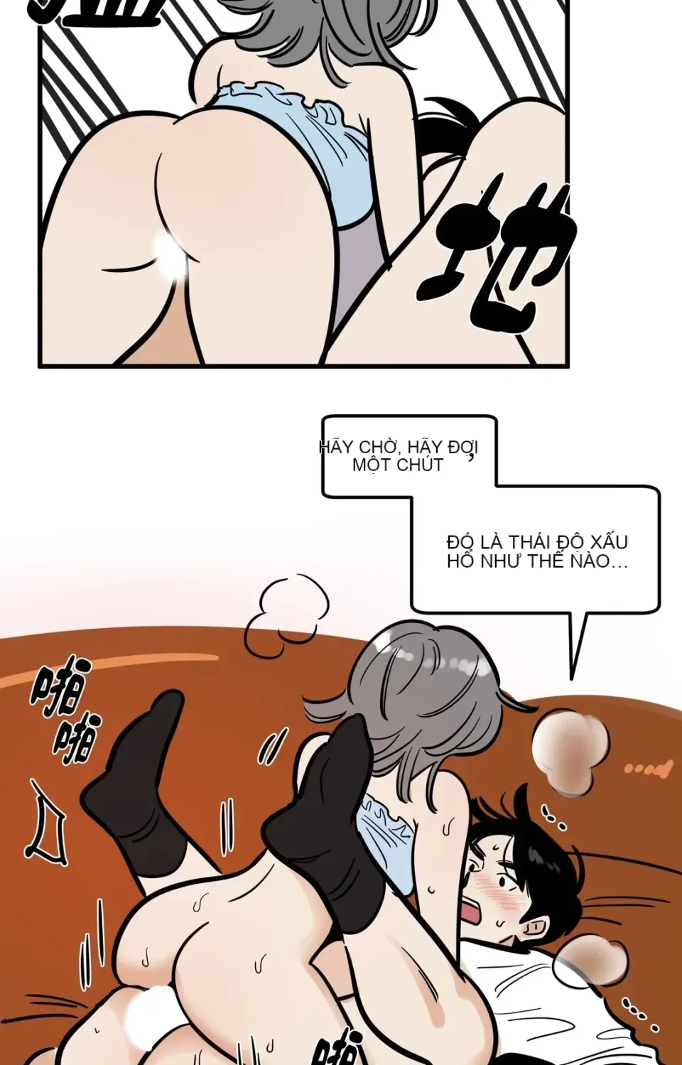 Không thể ở đây Chương 1-37