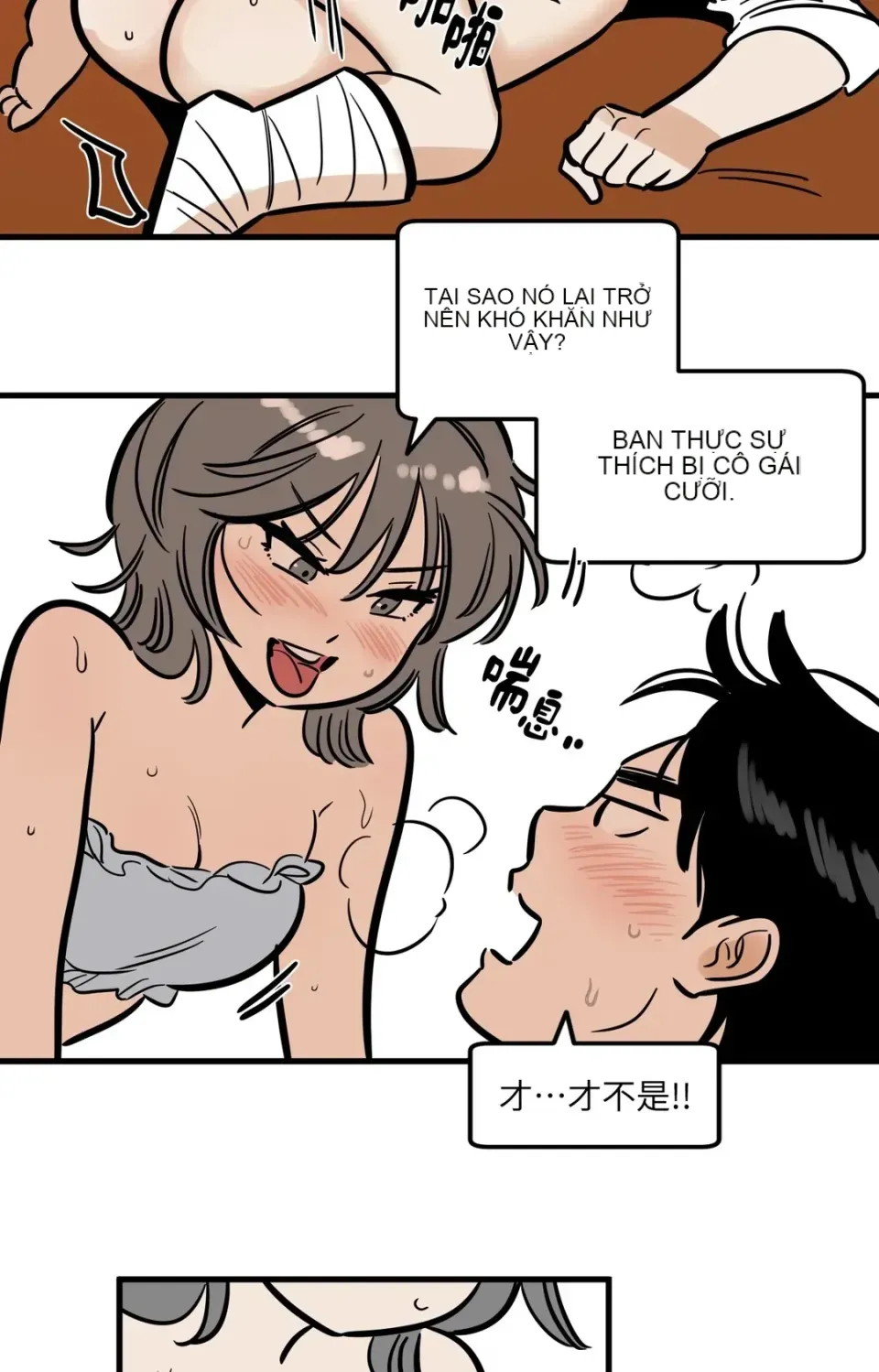 Không thể ở đây Chương 1-37