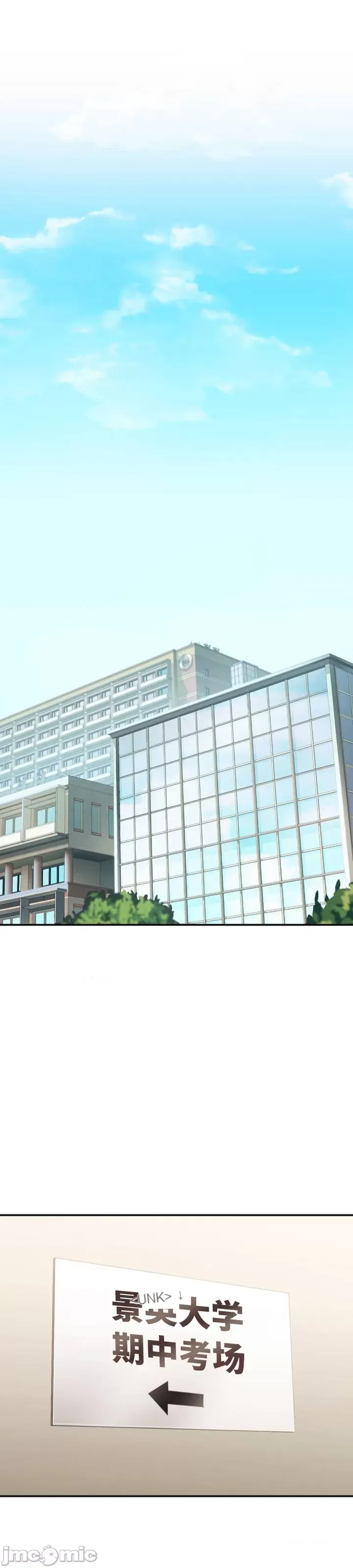 Yêu thích từ hôm nay Chương 1-72