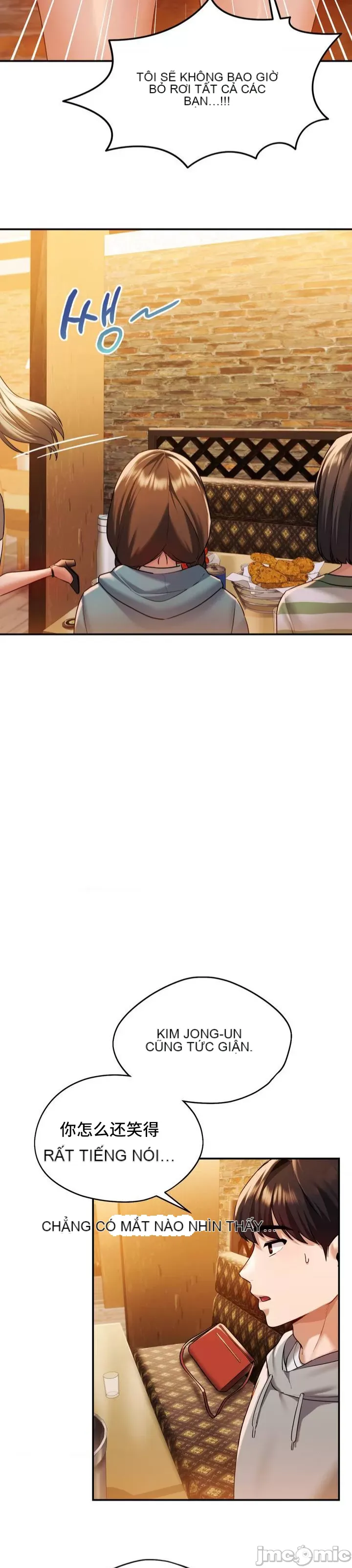 Yêu thích từ hôm nay Chương 1-72