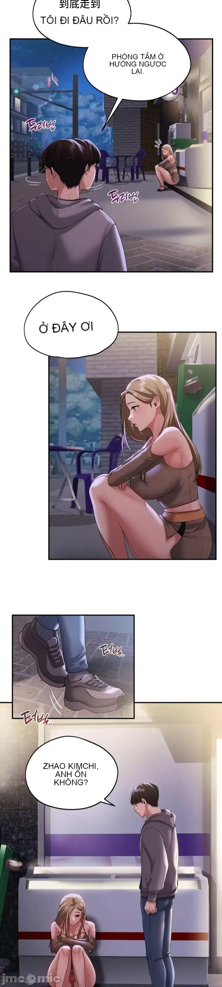 Yêu thích từ hôm nay Chương 1-72