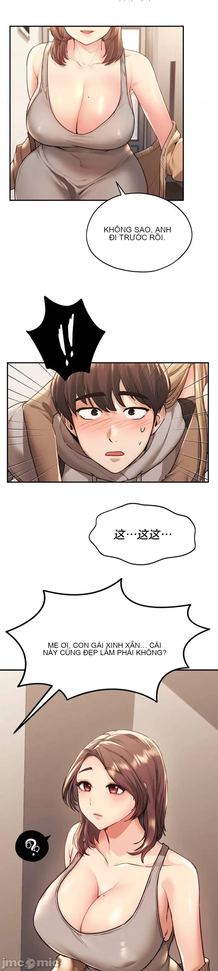 Yêu thích từ hôm nay Chương 1-72