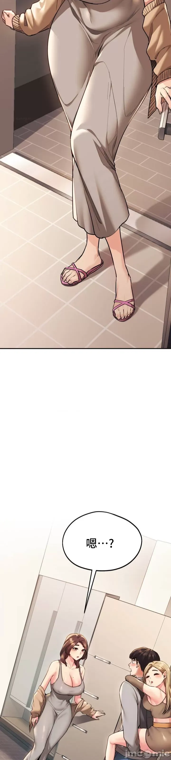 Yêu thích từ hôm nay Chương 1-72