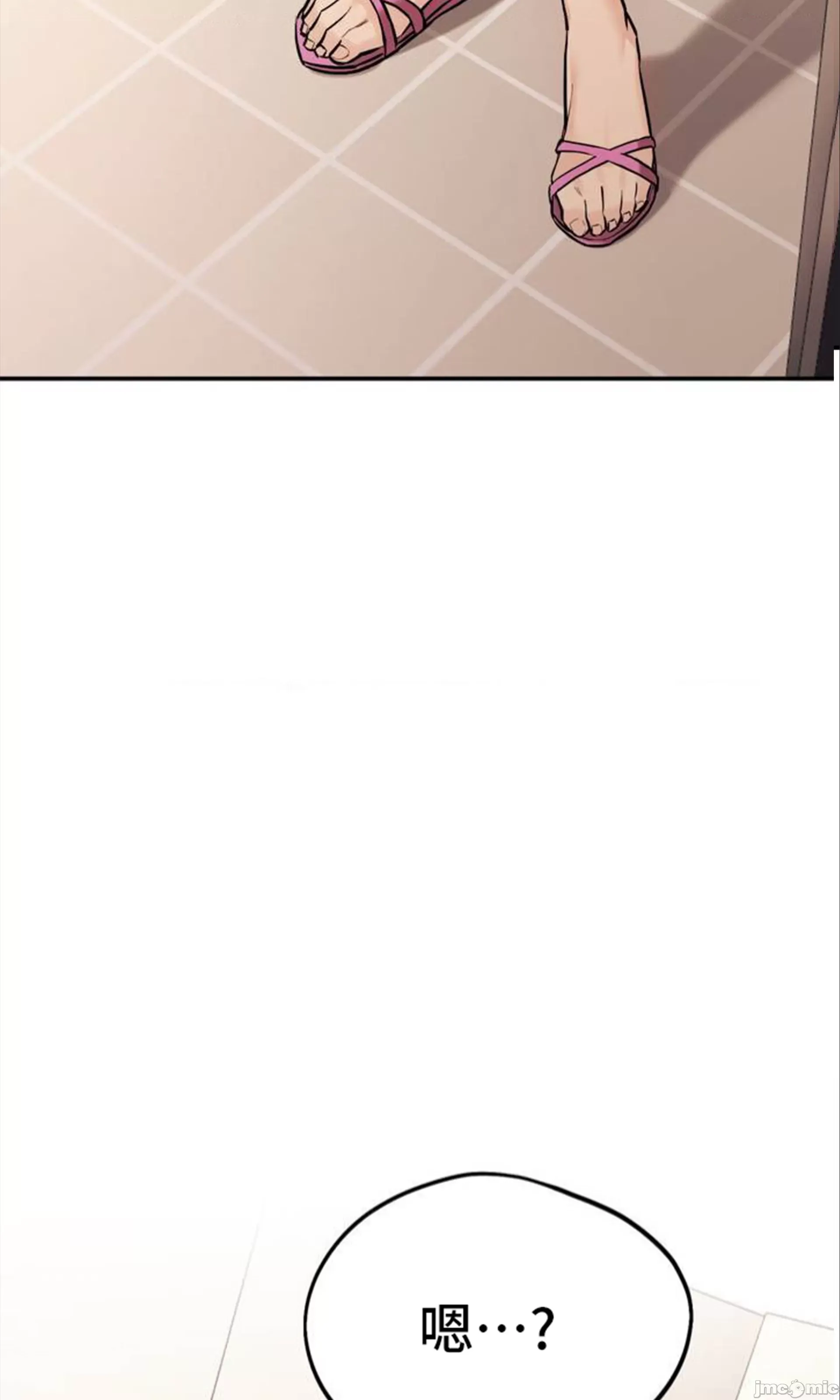 Yêu thích từ hôm nay Chương 1-72