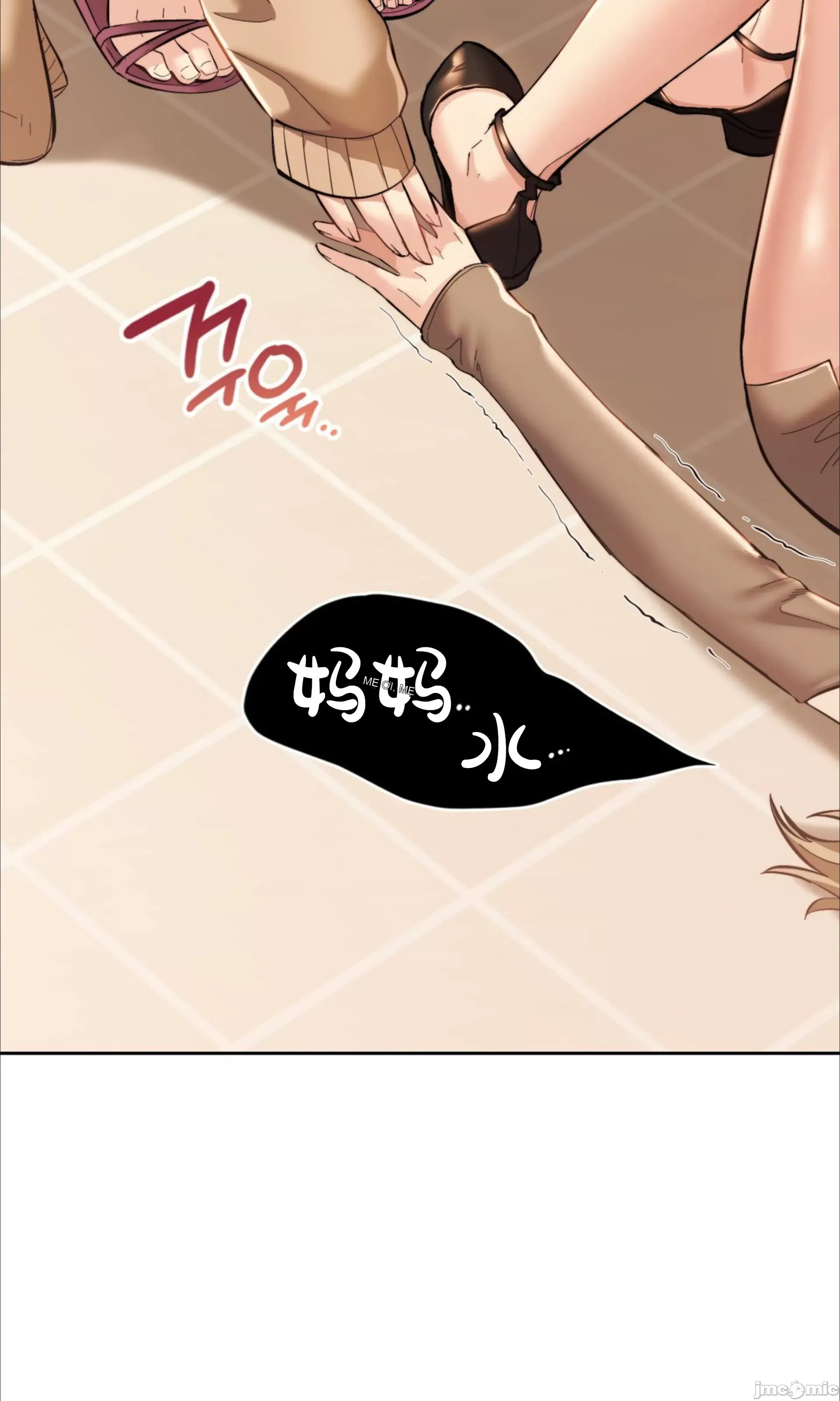 Yêu thích từ hôm nay Chương 1-72