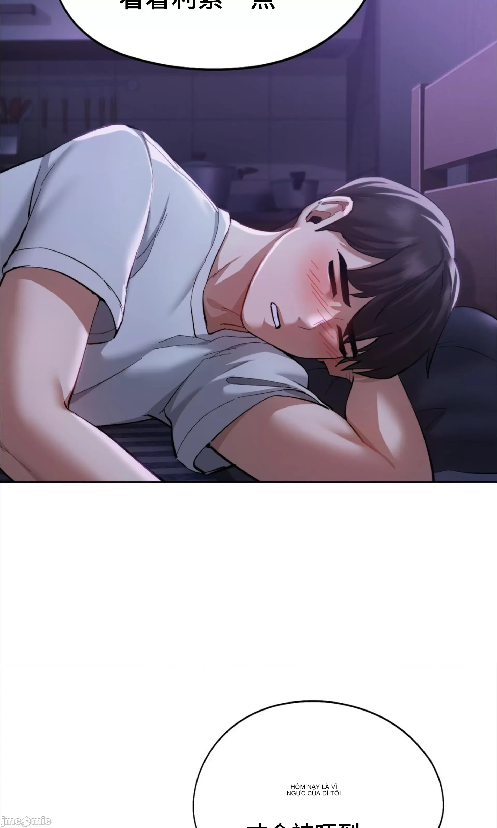 Yêu thích từ hôm nay Chương 1-72