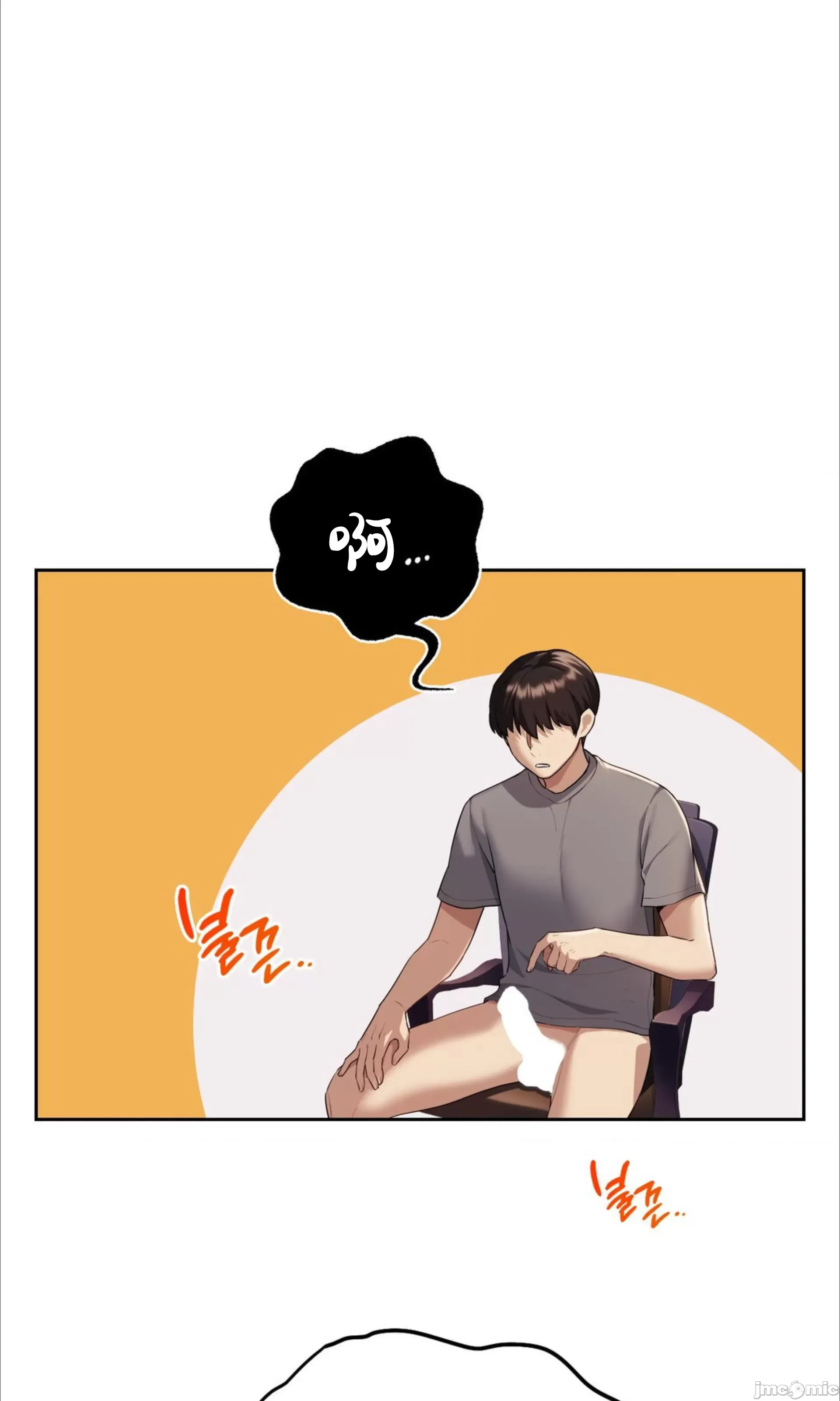 Yêu thích từ hôm nay Chương 1-72