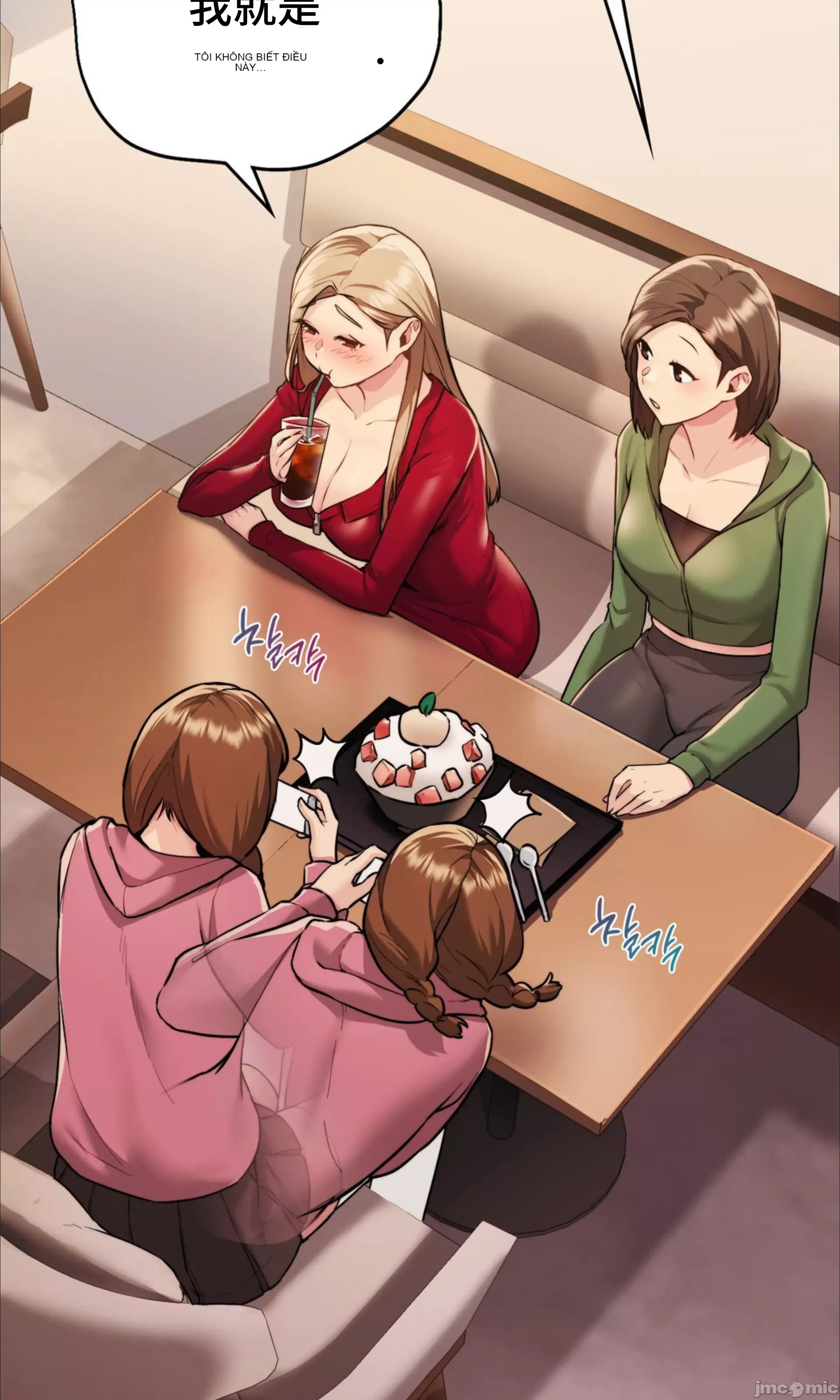 Yêu thích từ hôm nay Chương 1-72