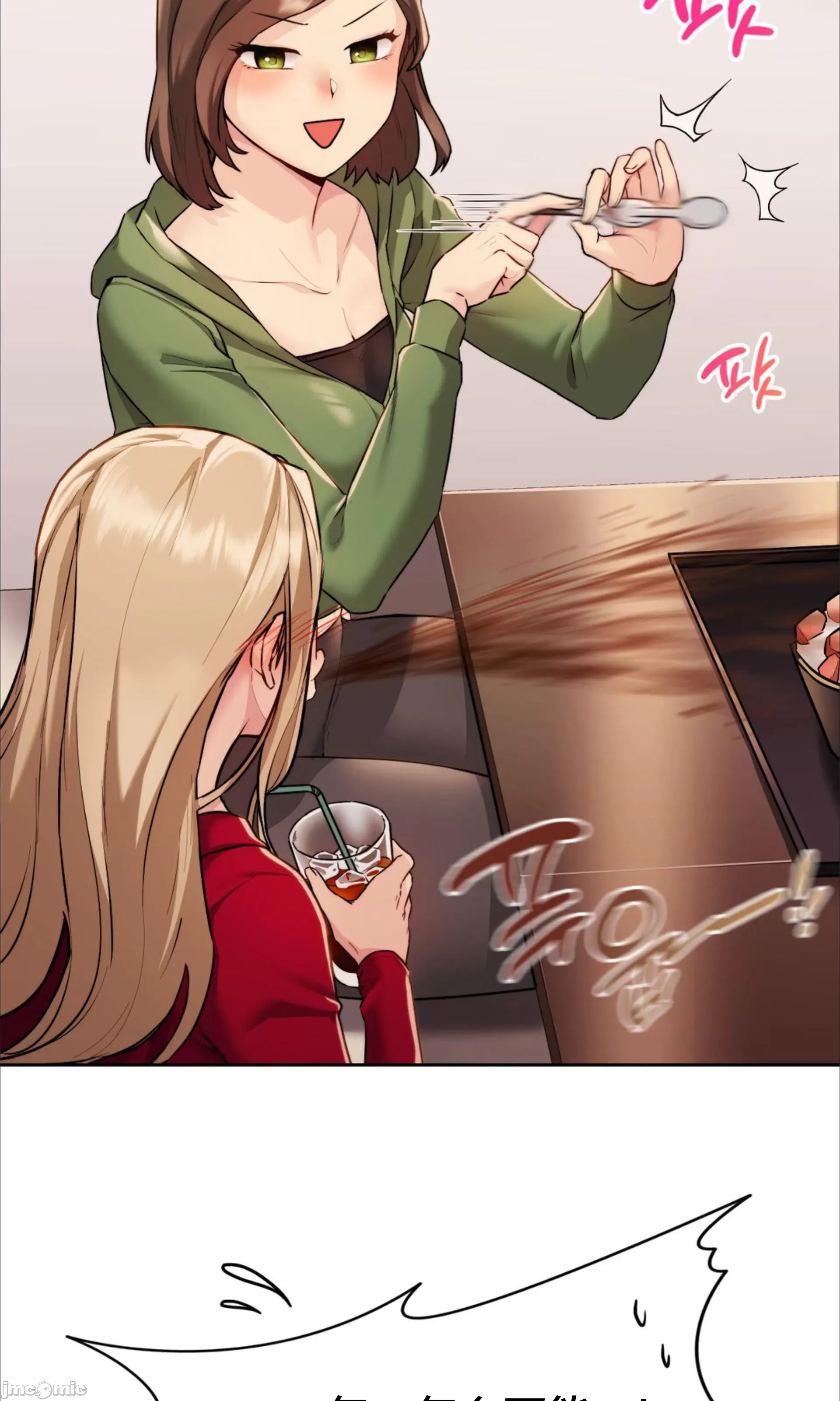 Yêu thích từ hôm nay Chương 1-72