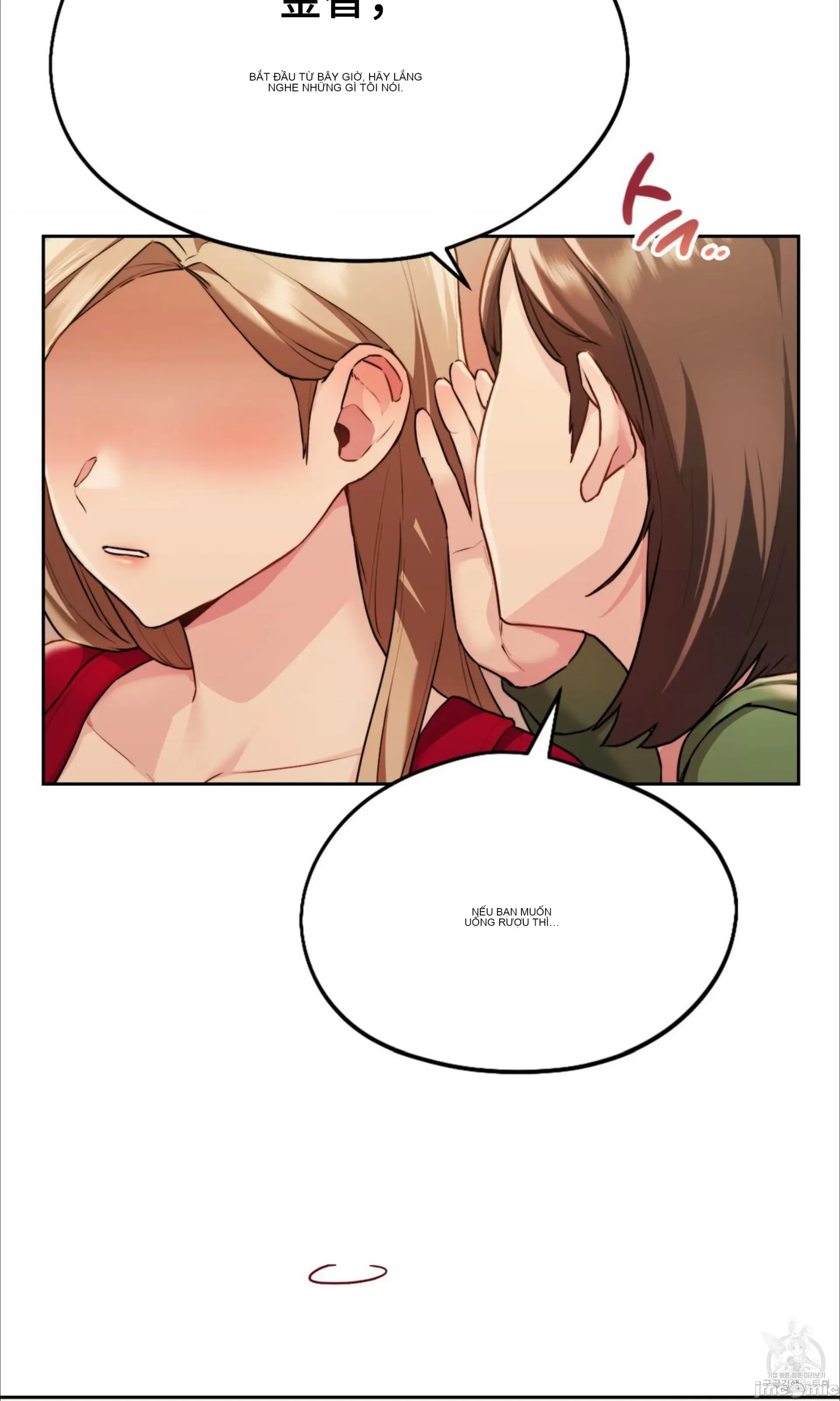 Yêu thích từ hôm nay Chương 1-72