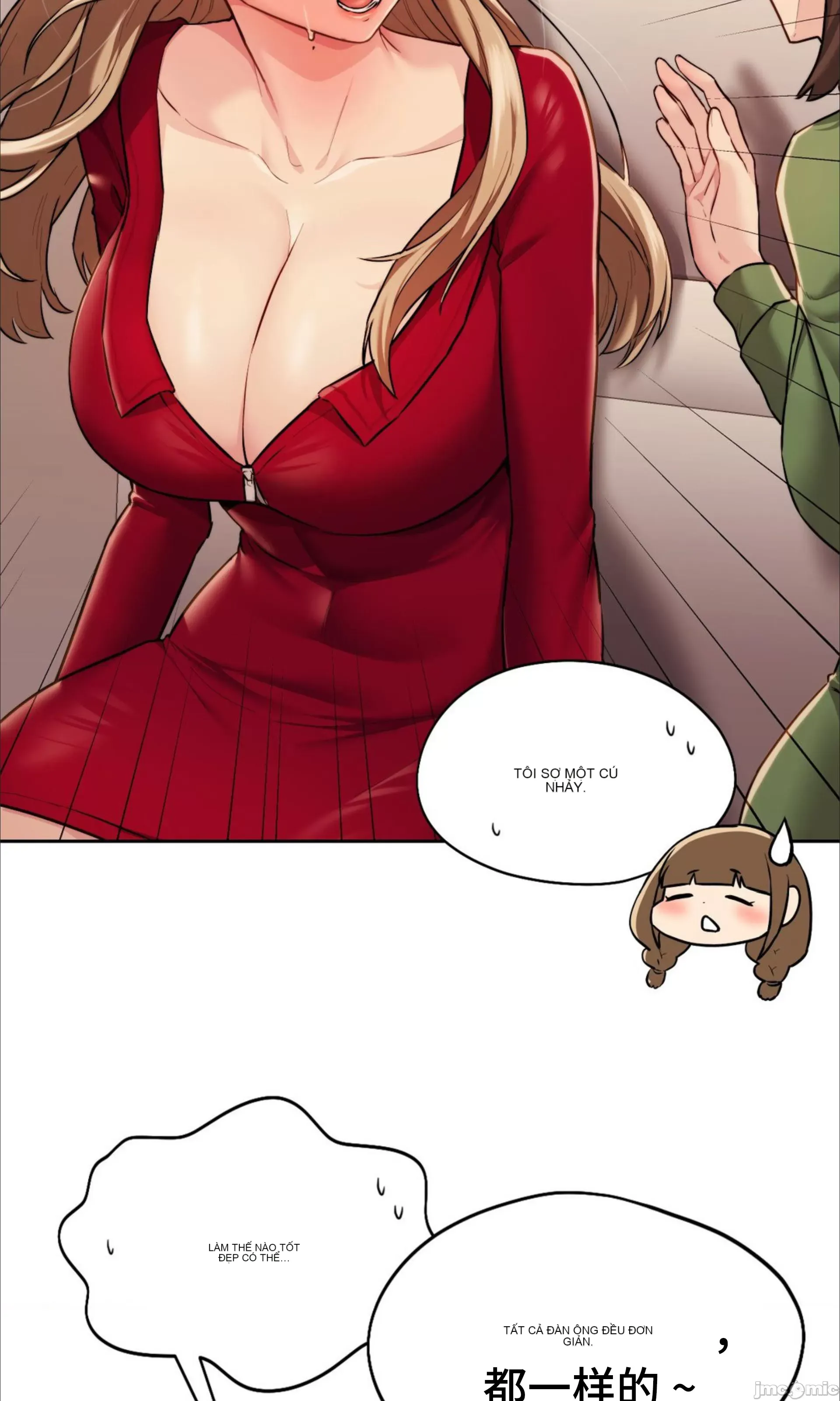 Yêu thích từ hôm nay Chương 1-72