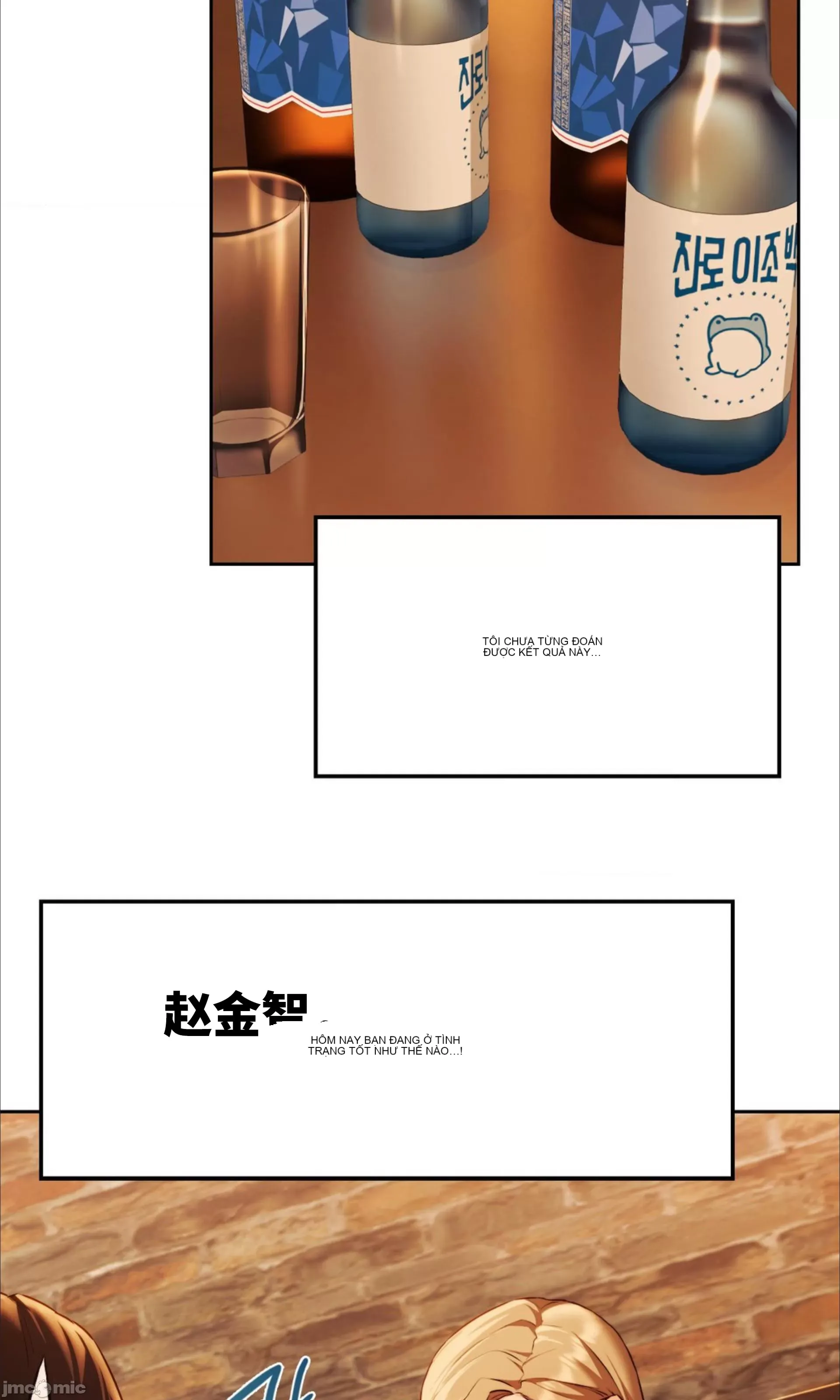 Yêu thích từ hôm nay Chương 1-72