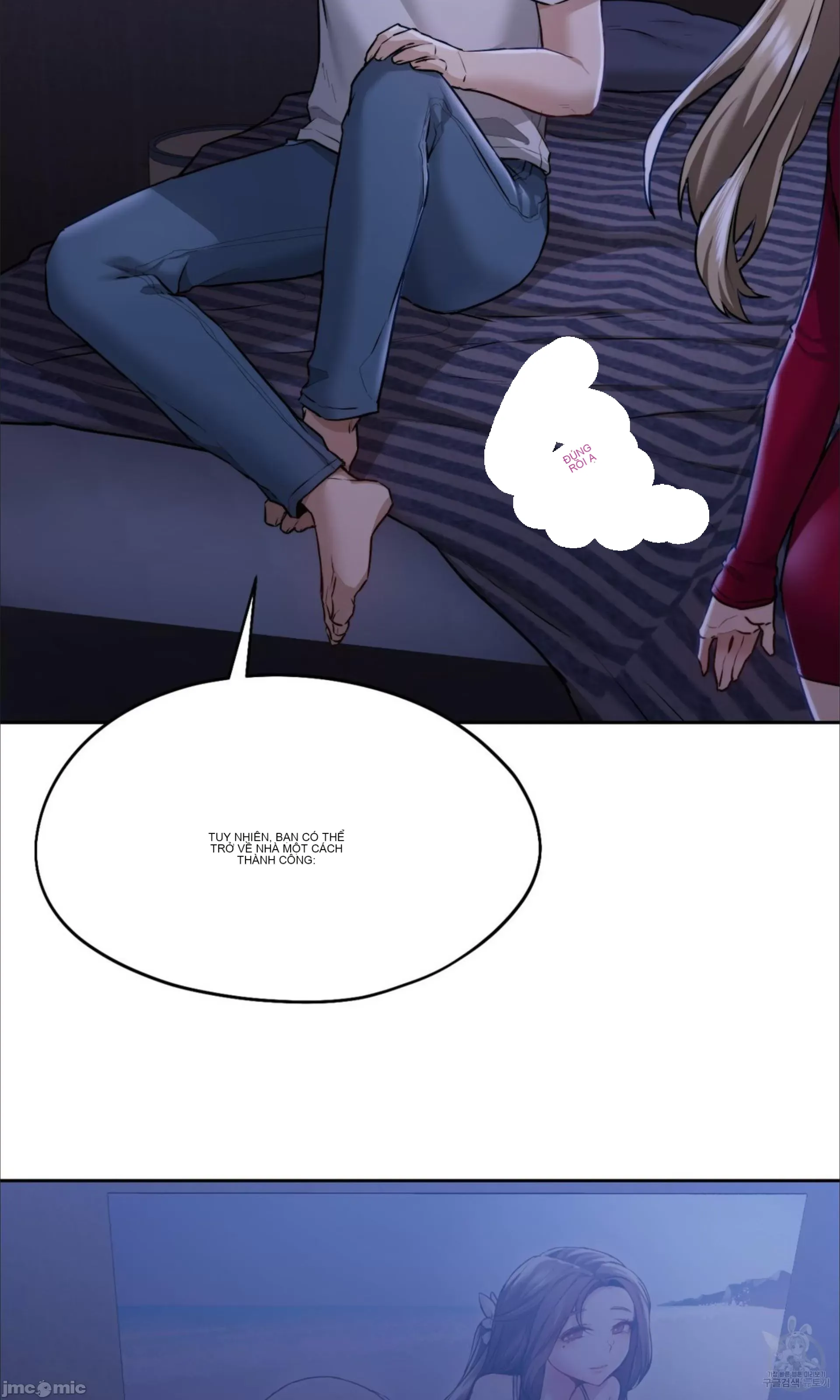 Yêu thích từ hôm nay Chương 1-72