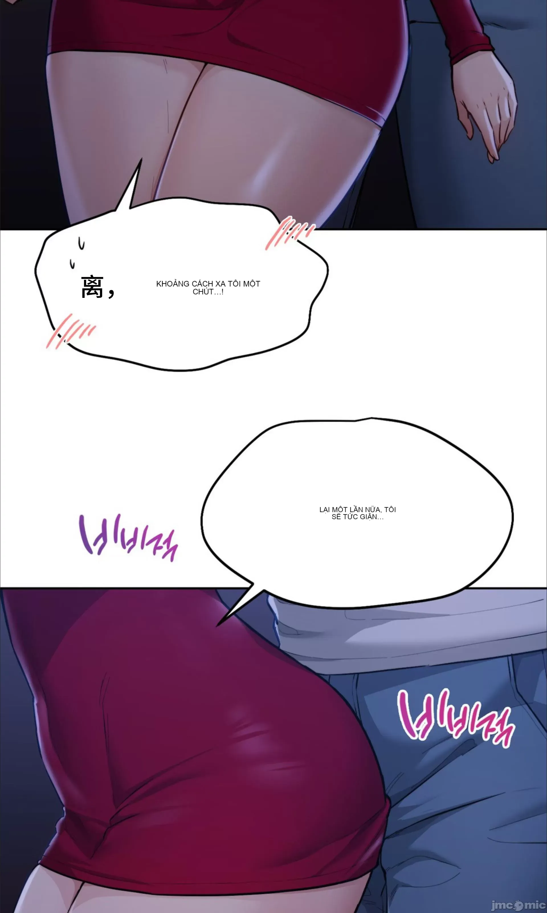 Yêu thích từ hôm nay Chương 1-72