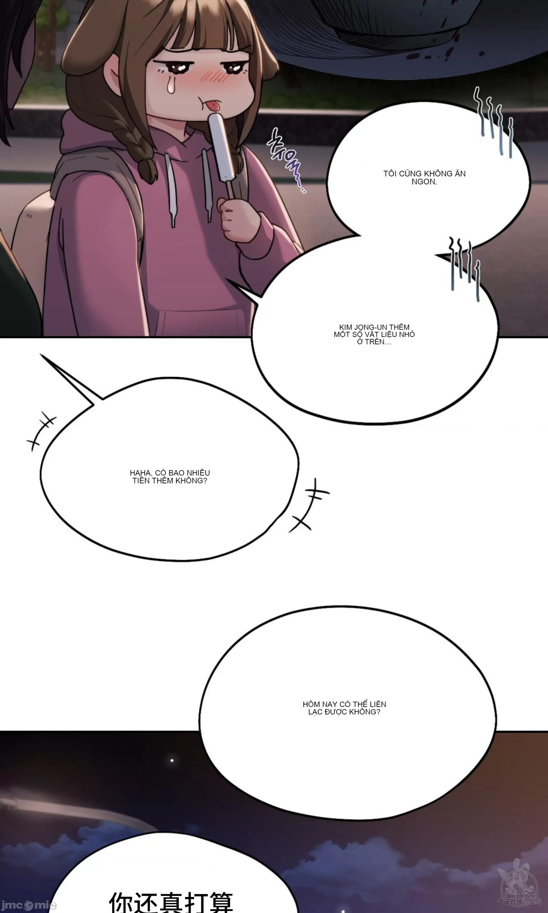 Yêu thích từ hôm nay Chương 1-72