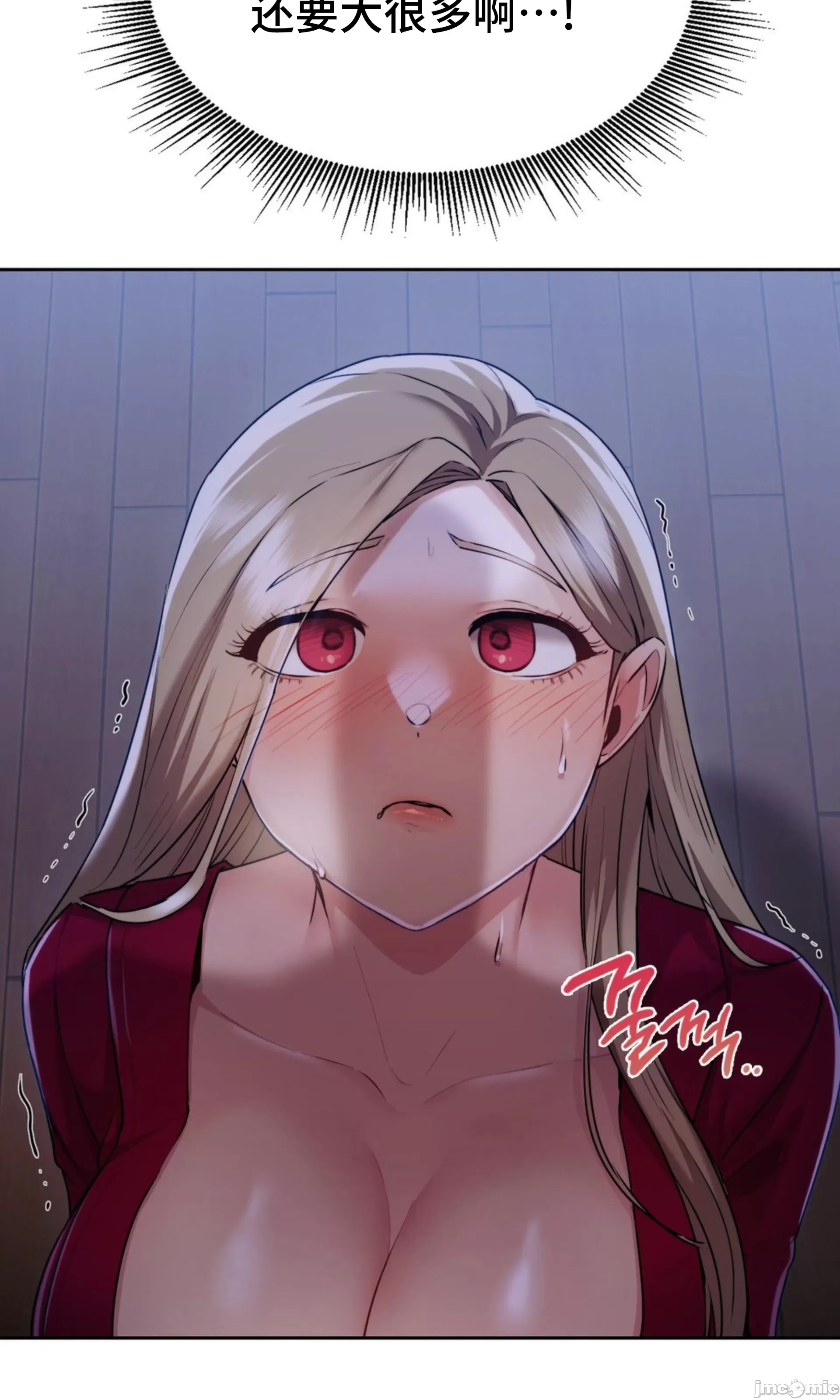 Yêu thích từ hôm nay Chương 1-72