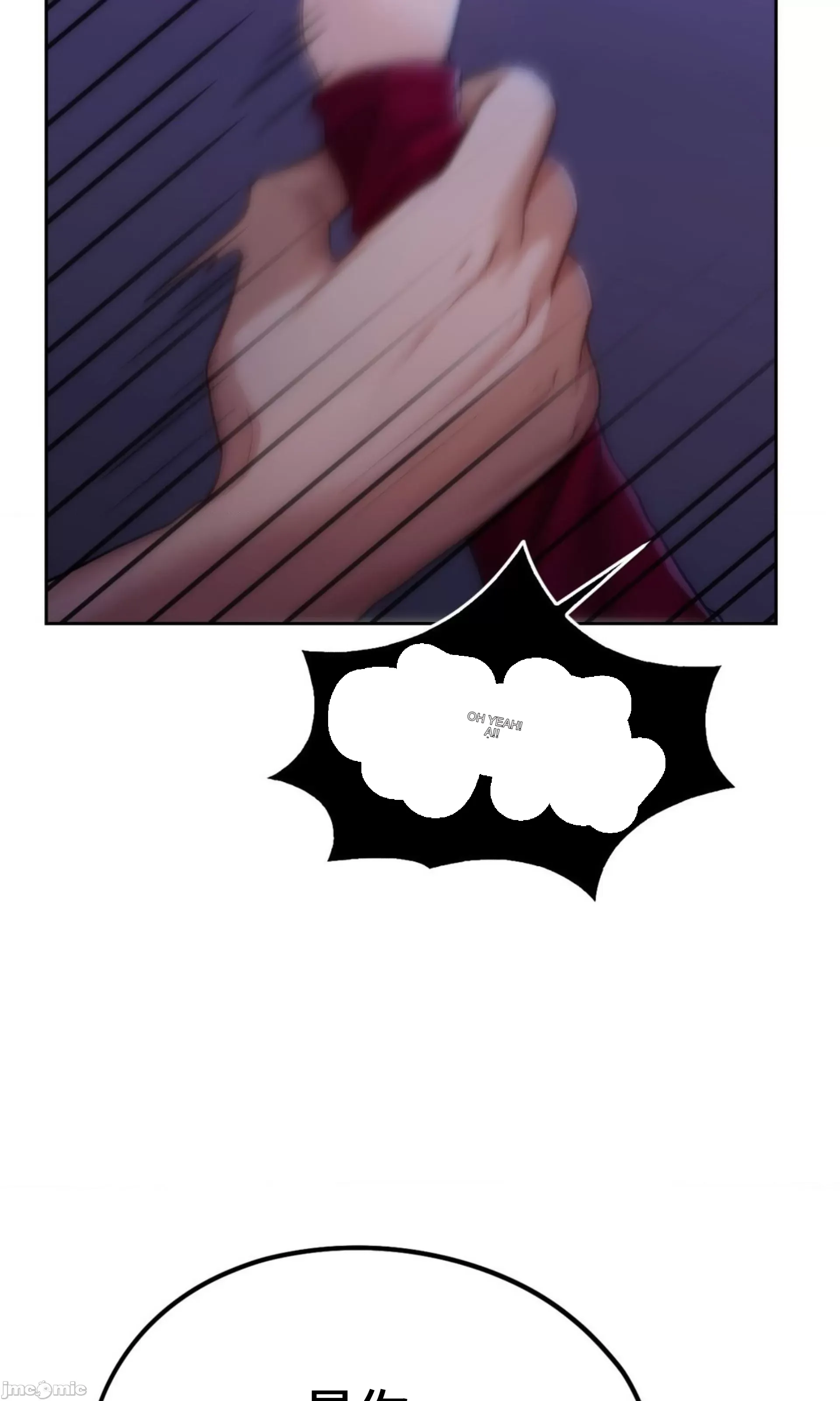 Yêu thích từ hôm nay Chương 1-72