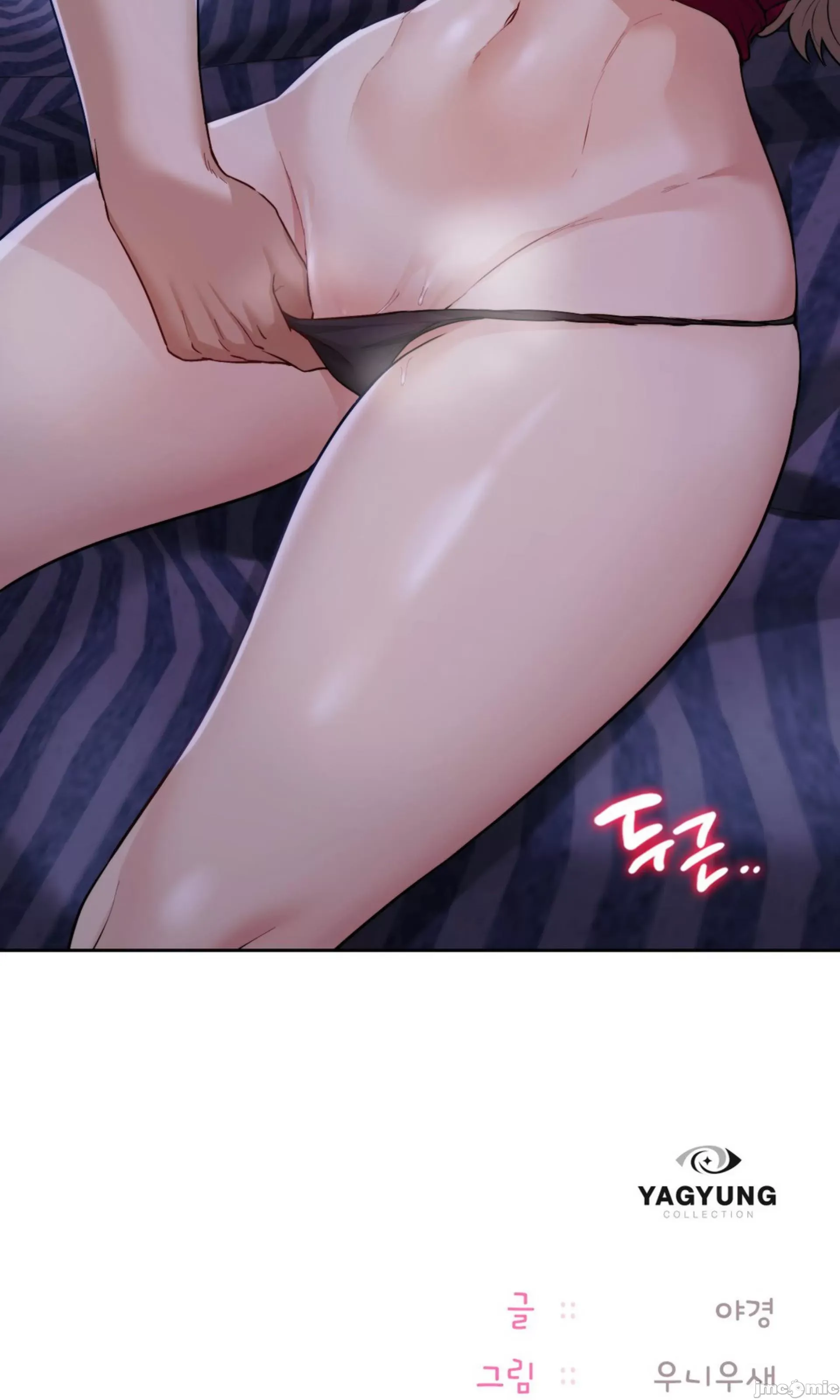 Yêu thích từ hôm nay Chương 1-72