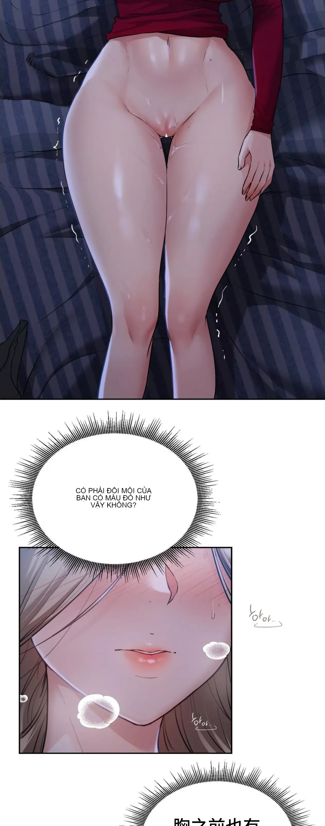 Yêu thích từ hôm nay Chương 1-72