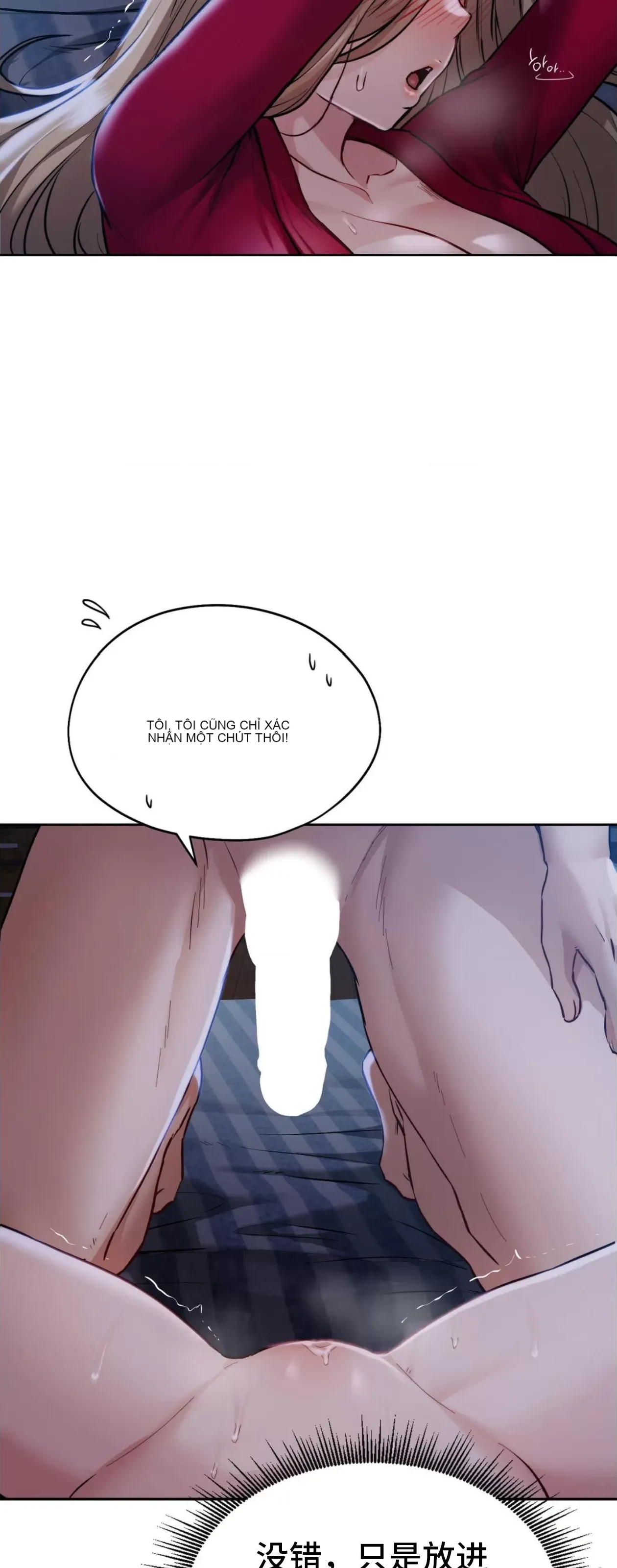 Yêu thích từ hôm nay Chương 1-72