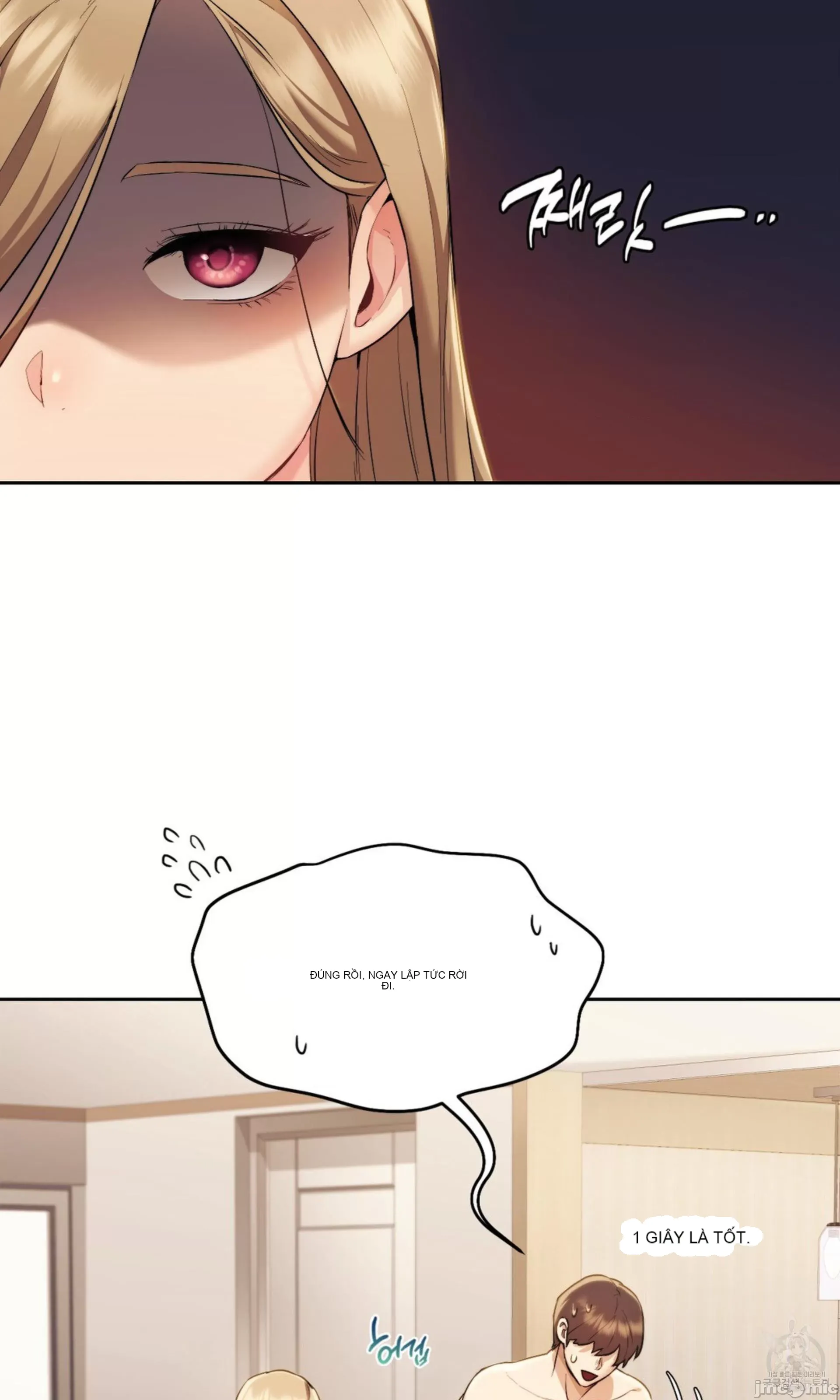 Yêu thích từ hôm nay Chương 1-72