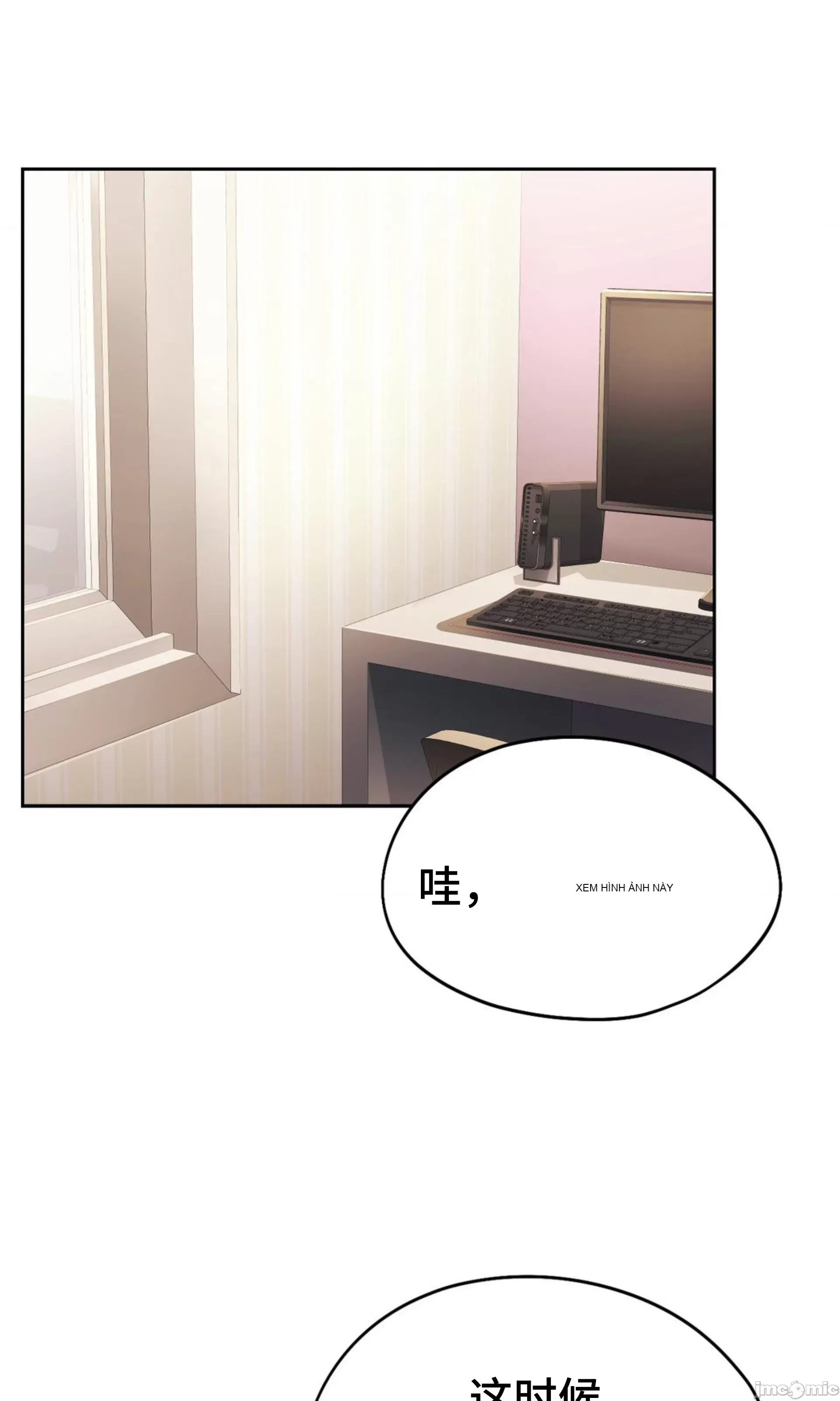 Yêu thích từ hôm nay Chương 1-72