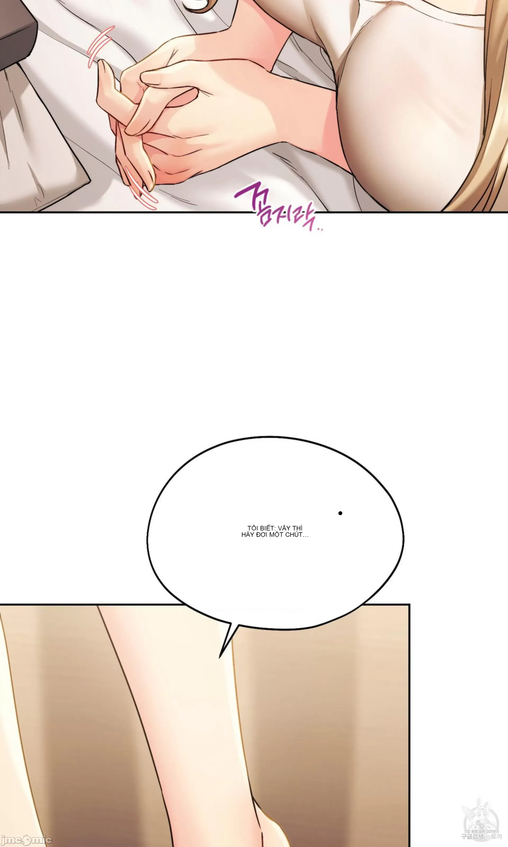 Yêu thích từ hôm nay Chương 1-72