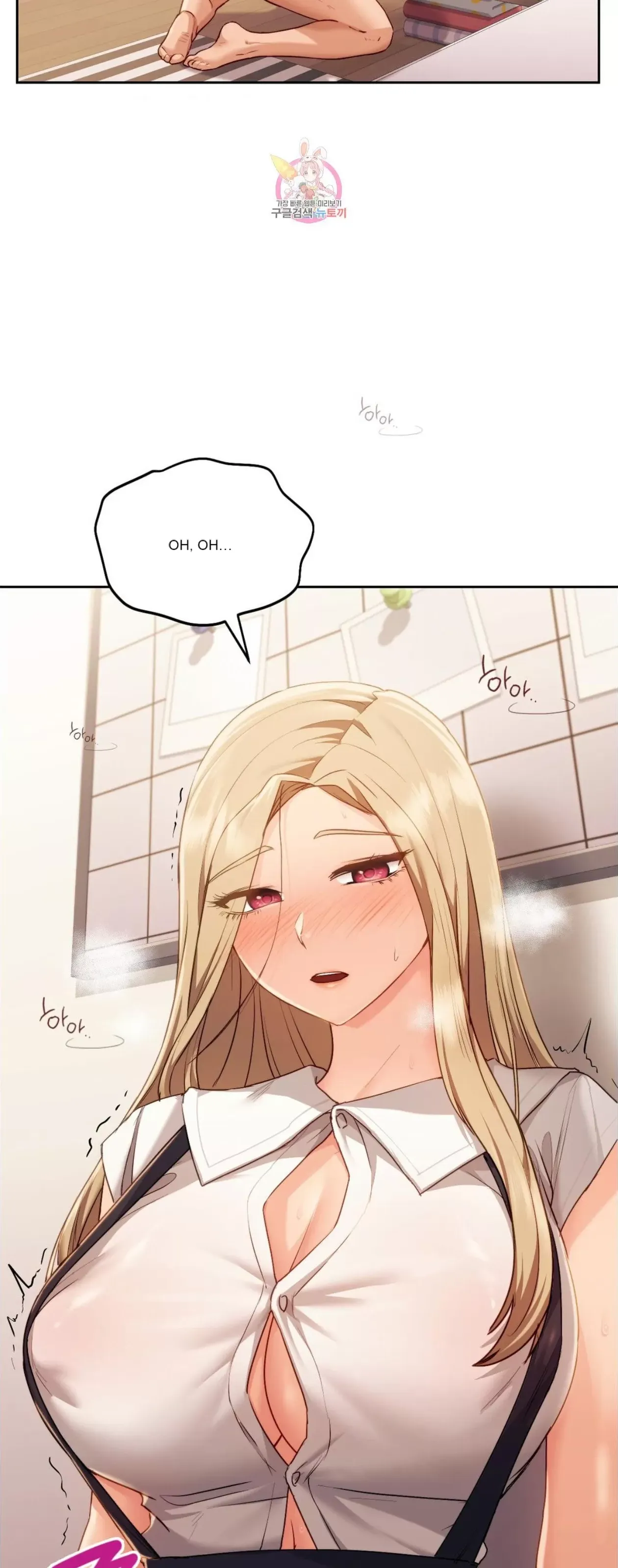 Yêu thích từ hôm nay Chương 1-72