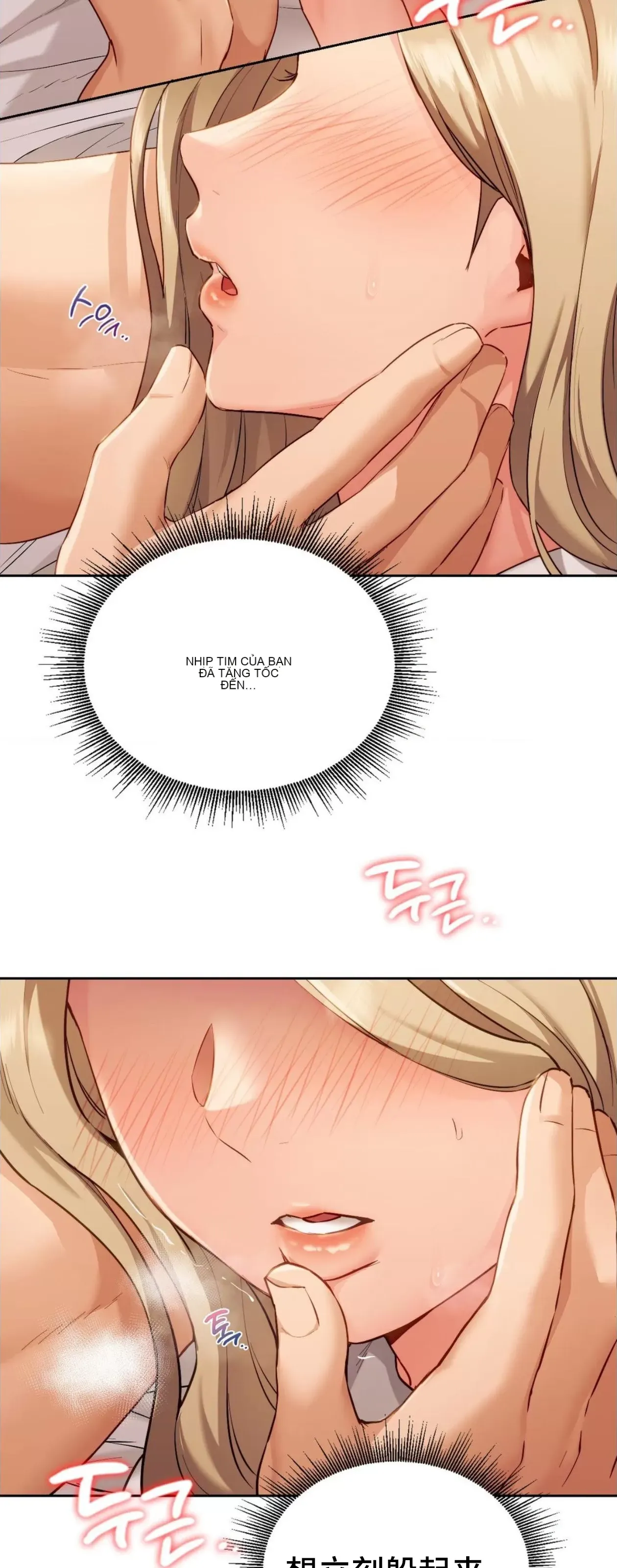 Yêu thích từ hôm nay Chương 1-72