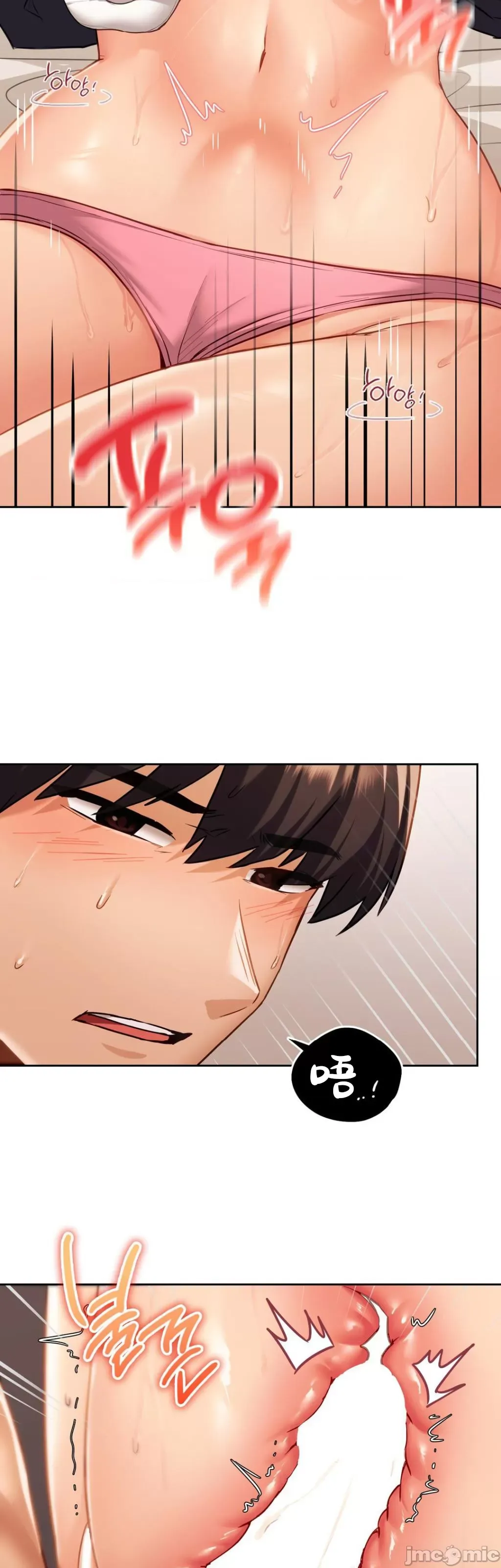 Yêu thích từ hôm nay Chương 1-72