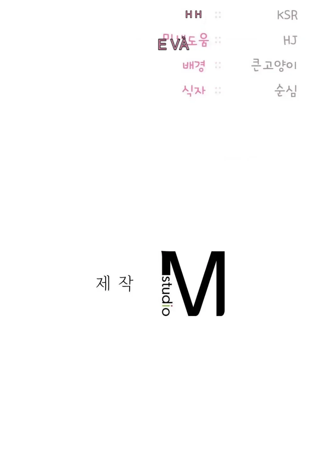 Yêu thích từ hôm nay Chương 1-72