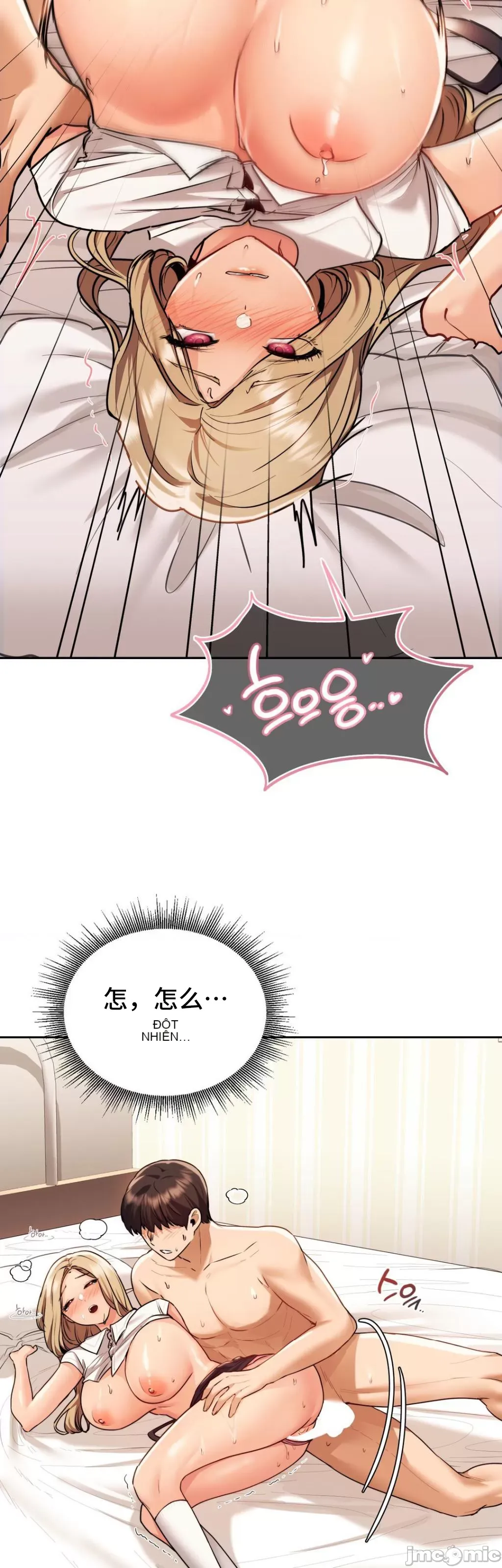 Yêu thích từ hôm nay Chương 1-72