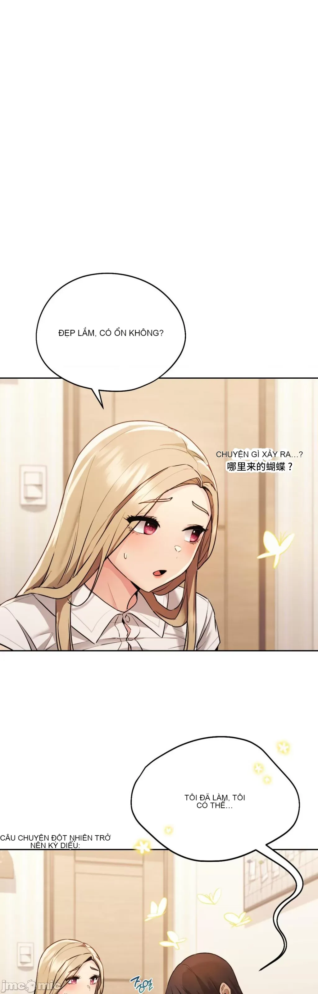 Yêu thích từ hôm nay Chương 1-72