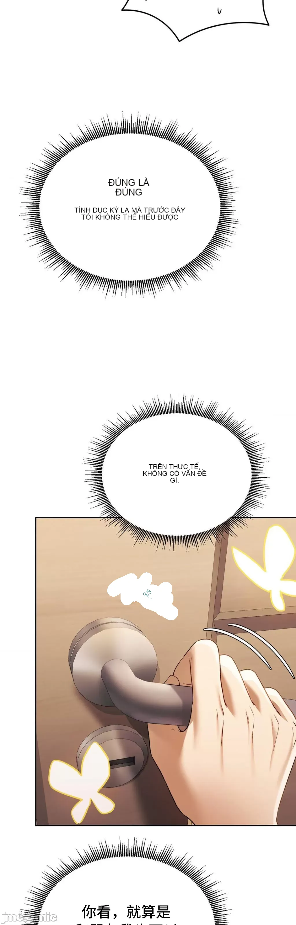 Yêu thích từ hôm nay Chương 1-72