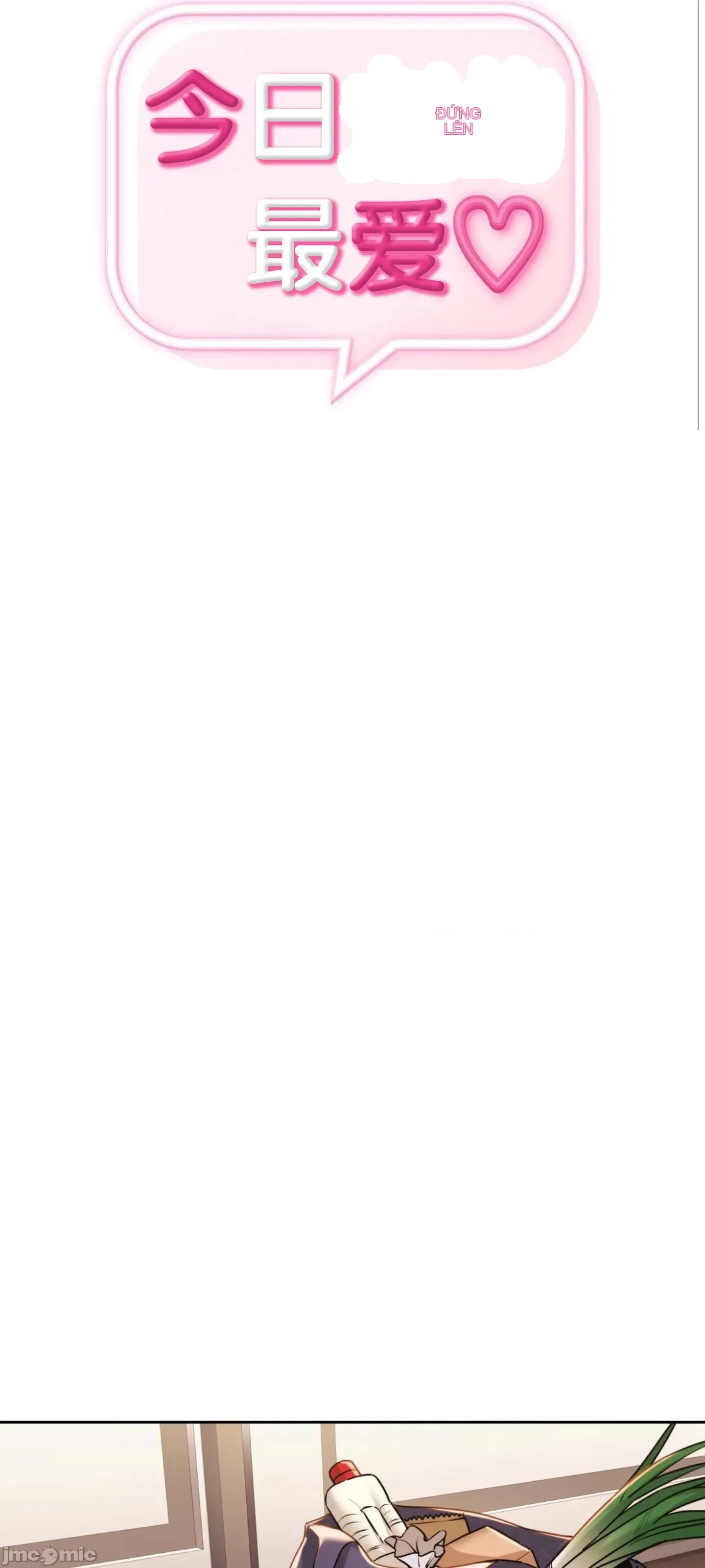 Yêu thích từ hôm nay Chương 1-72