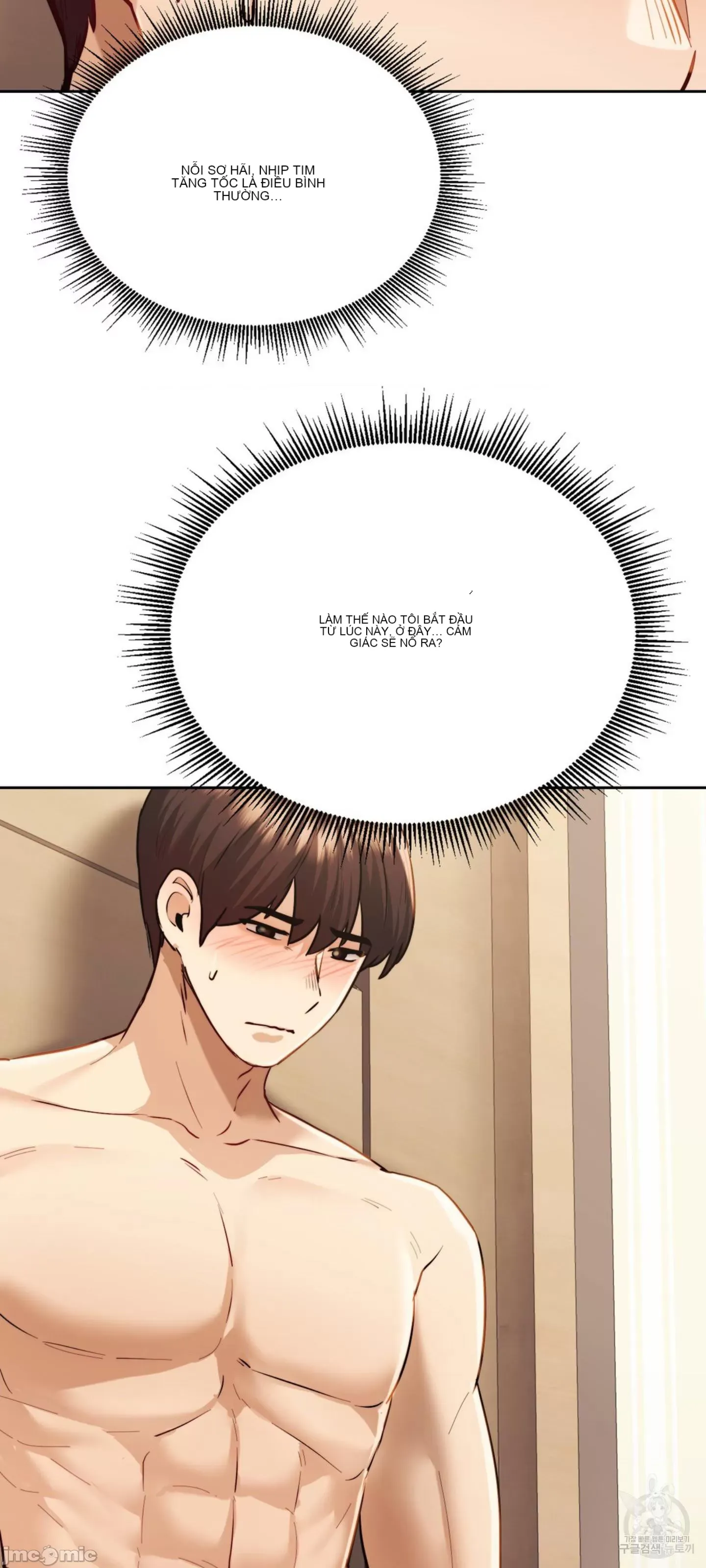 Yêu thích từ hôm nay Chương 1-72