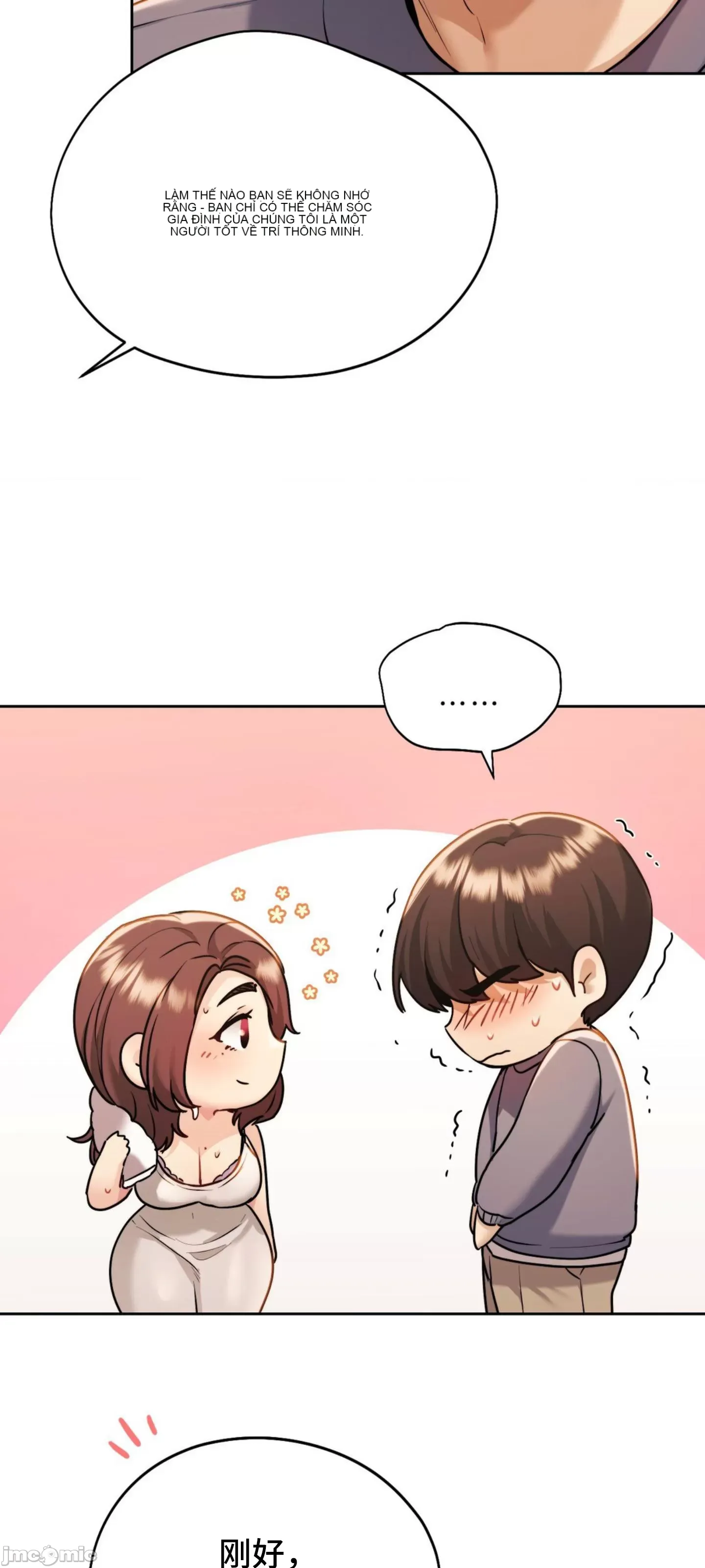 Yêu thích từ hôm nay Chương 1-72