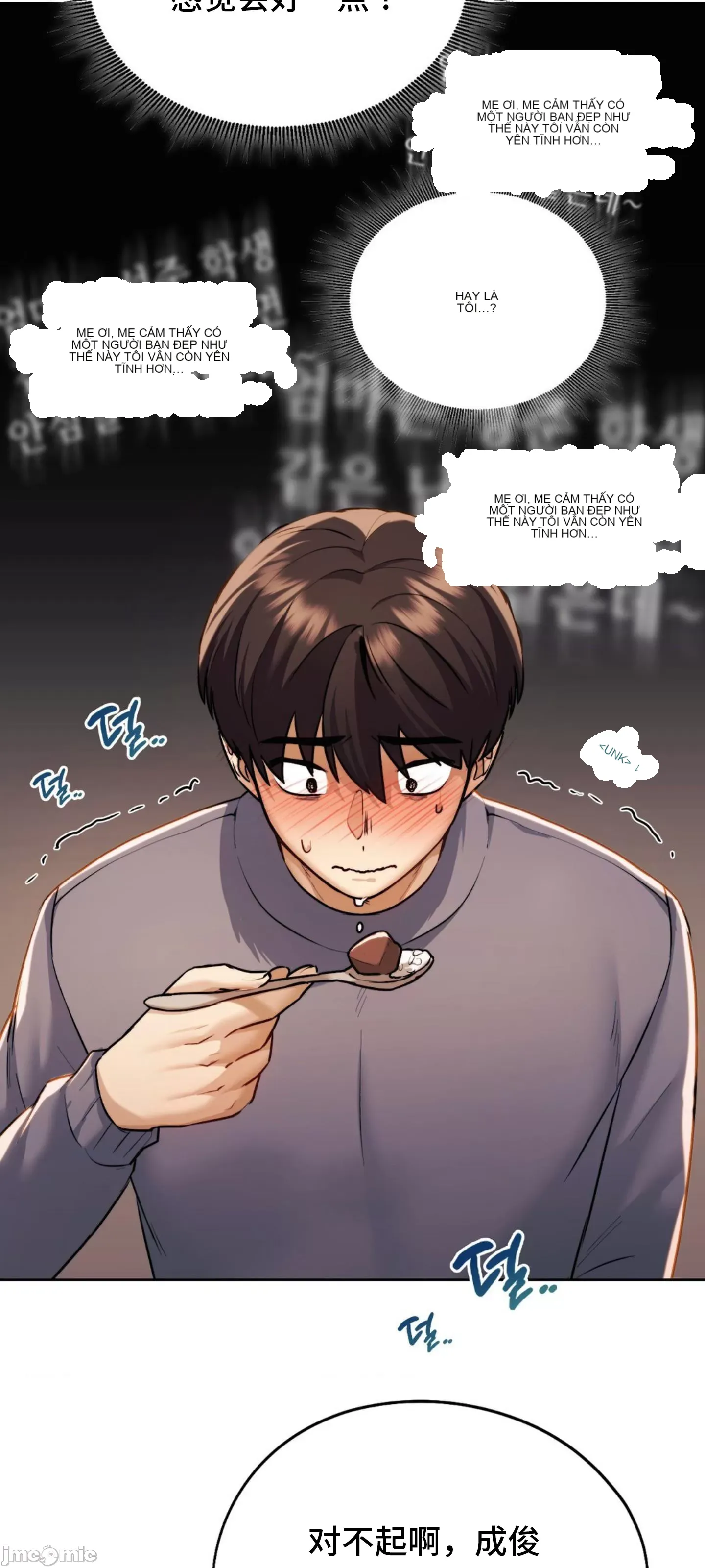 Yêu thích từ hôm nay Chương 1-72