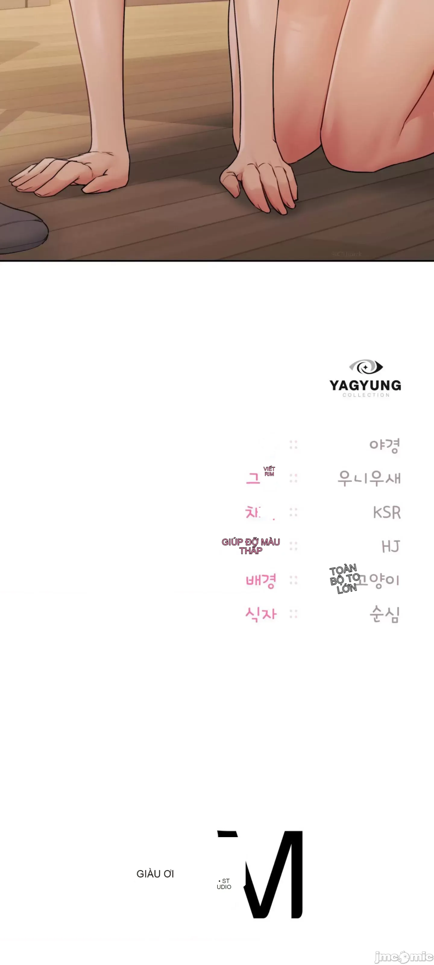 Yêu thích từ hôm nay Chương 1-72