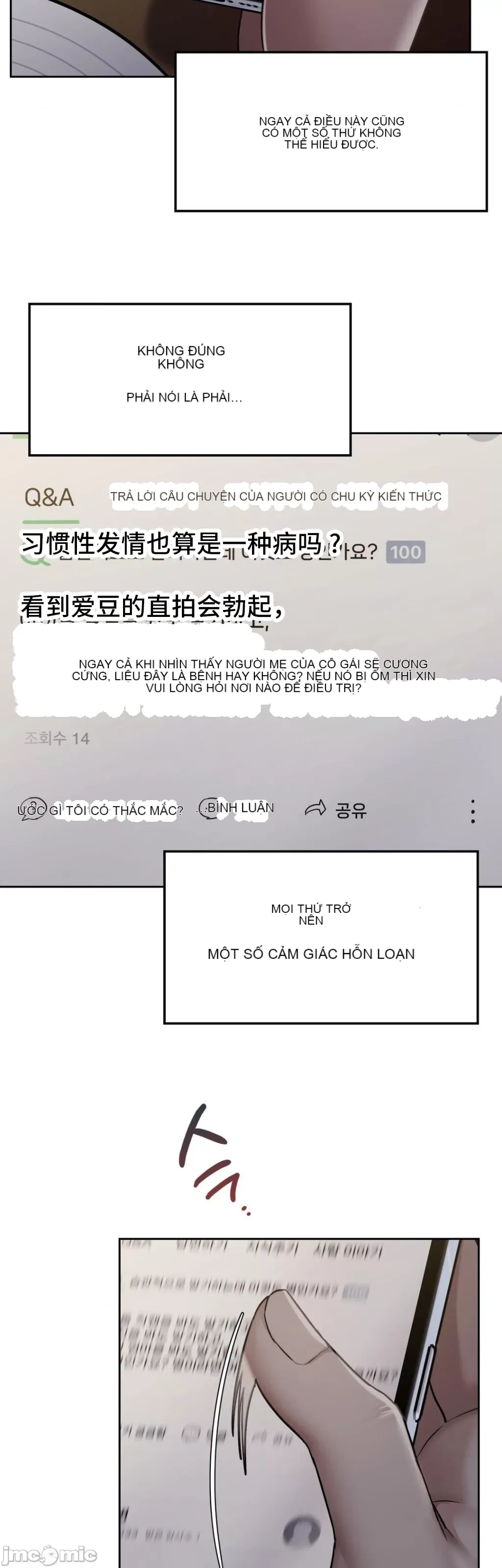 Yêu thích từ hôm nay Chương 1-72