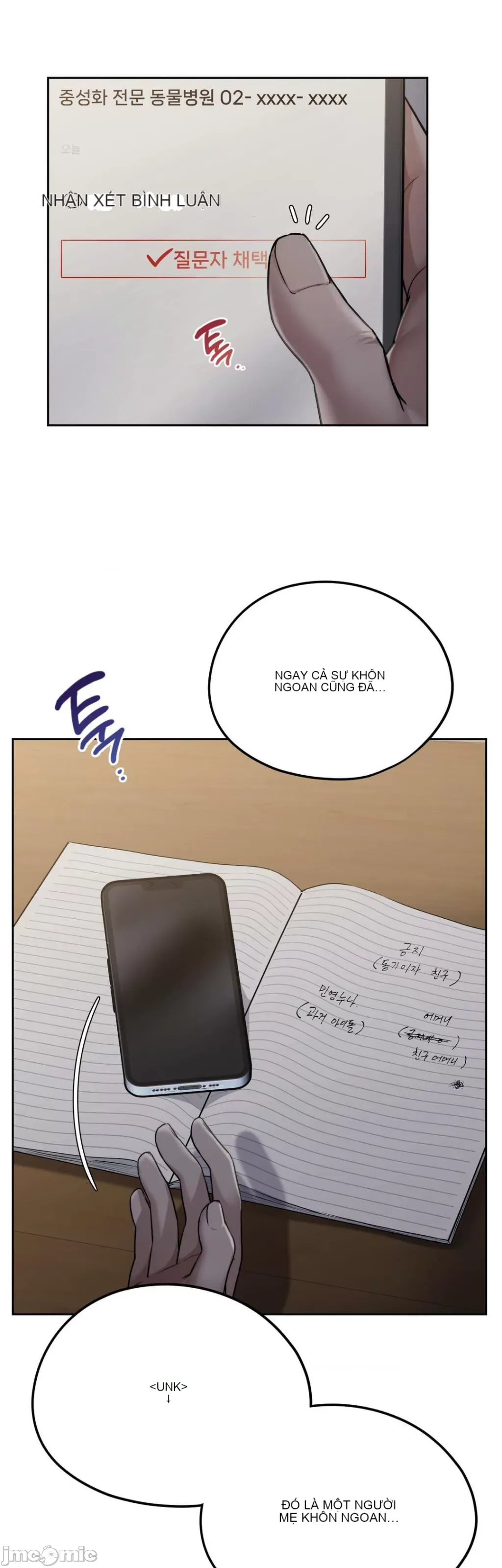 Yêu thích từ hôm nay Chương 1-72