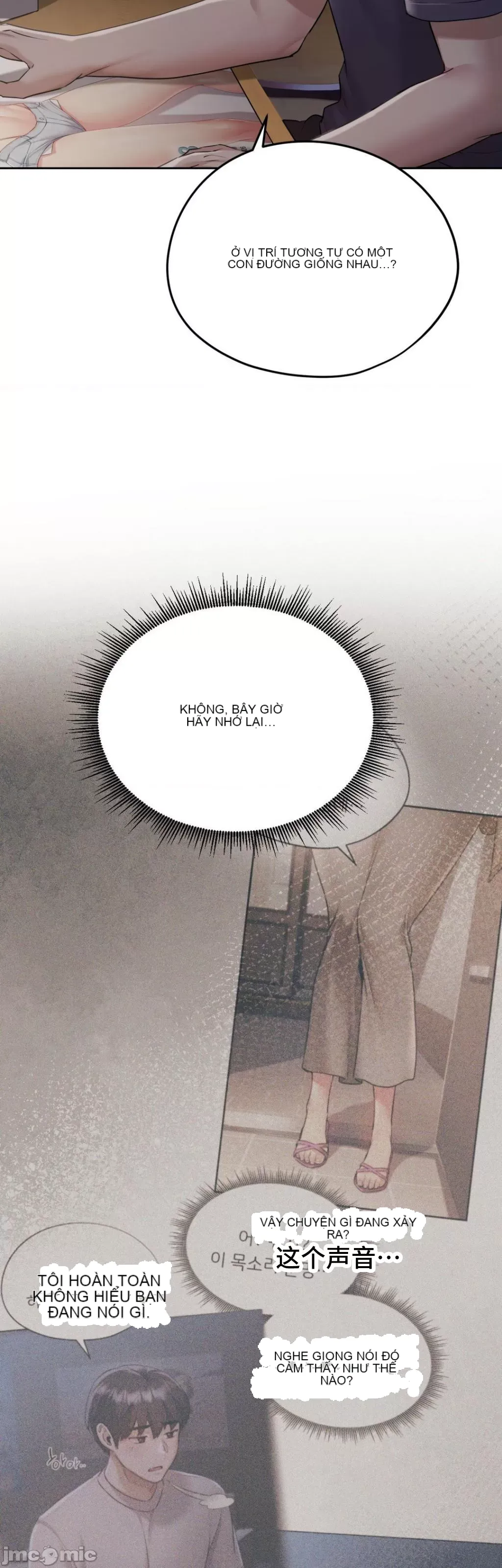 Yêu thích từ hôm nay Chương 1-72