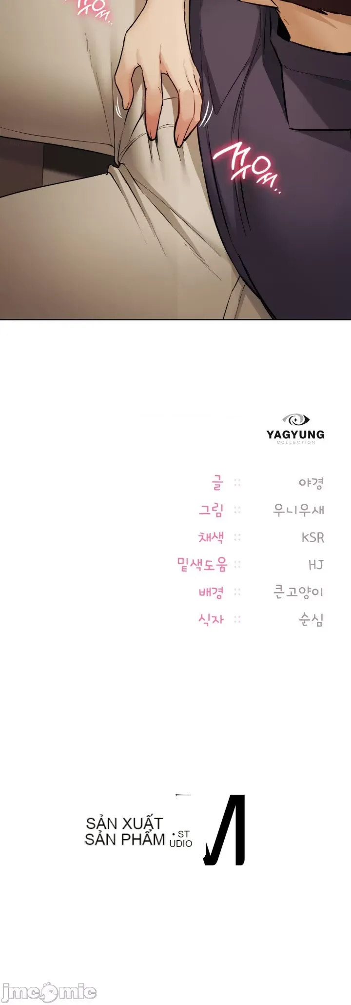 Yêu thích từ hôm nay Chương 1-72