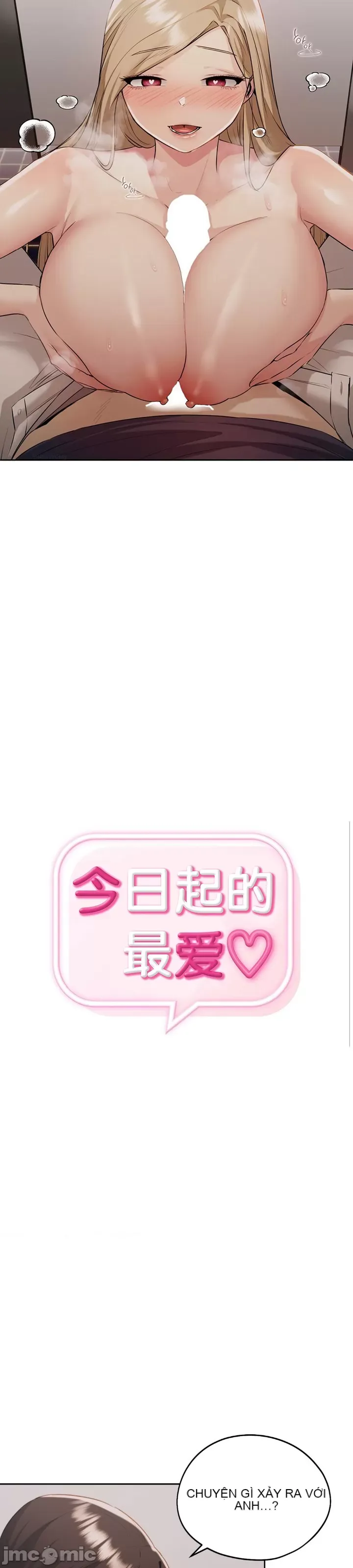 Yêu thích từ hôm nay Chương 1-72