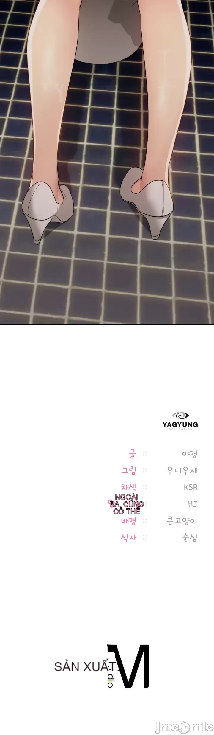 Yêu thích từ hôm nay Chương 1-72