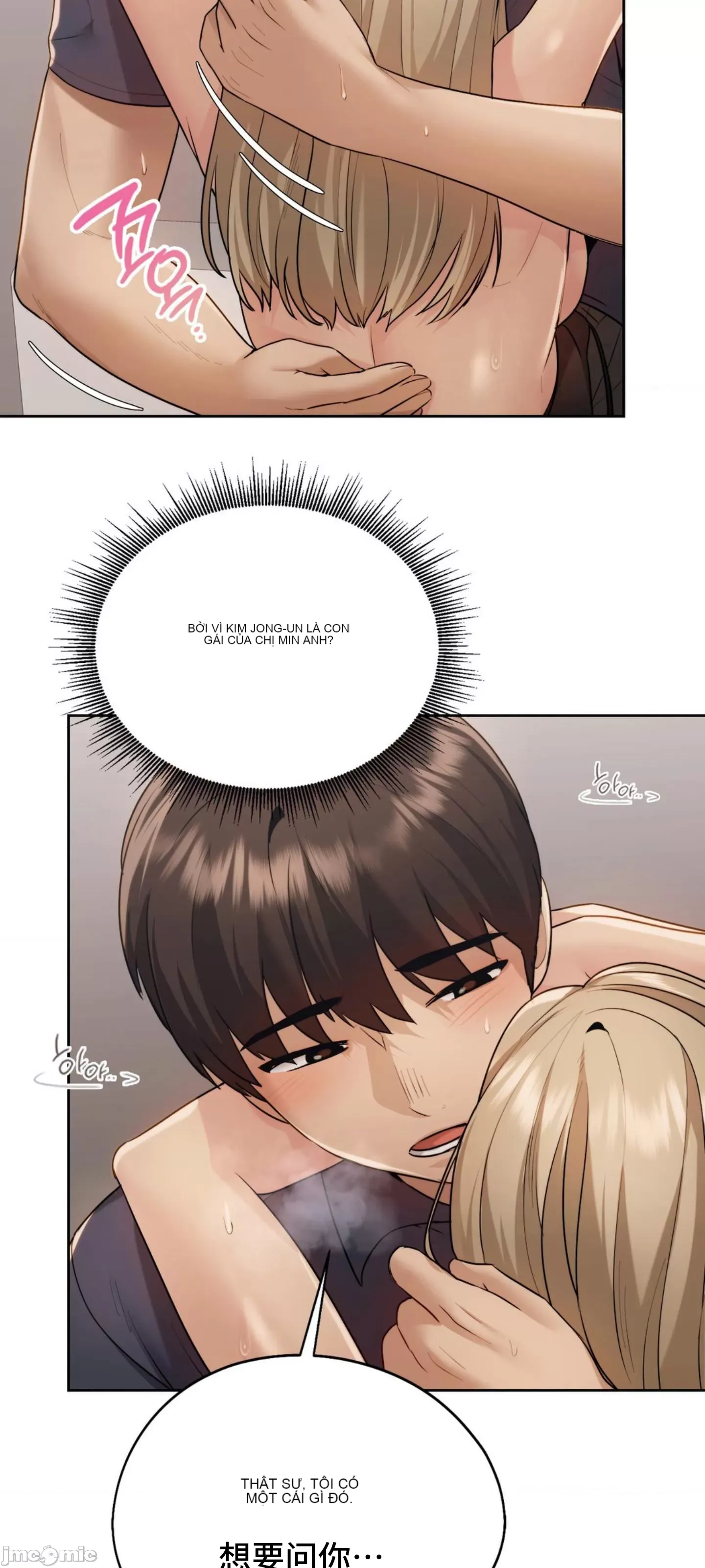 Yêu thích từ hôm nay Chương 1-72