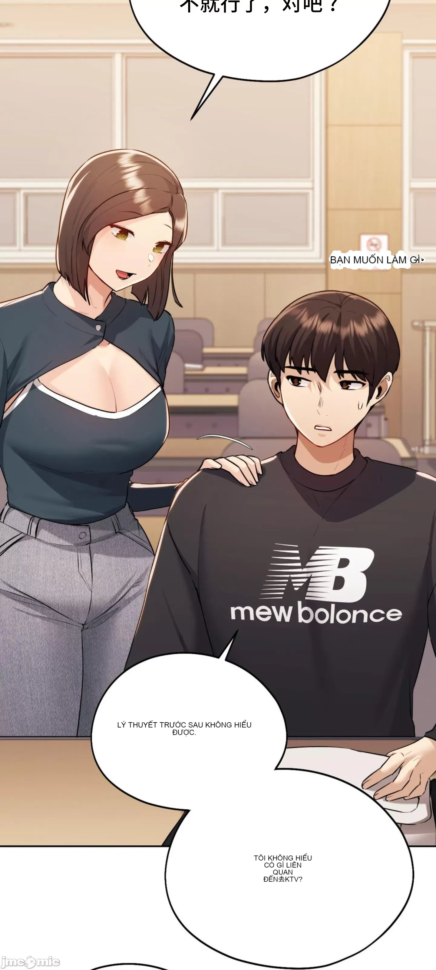 Yêu thích từ hôm nay Chương 1-72